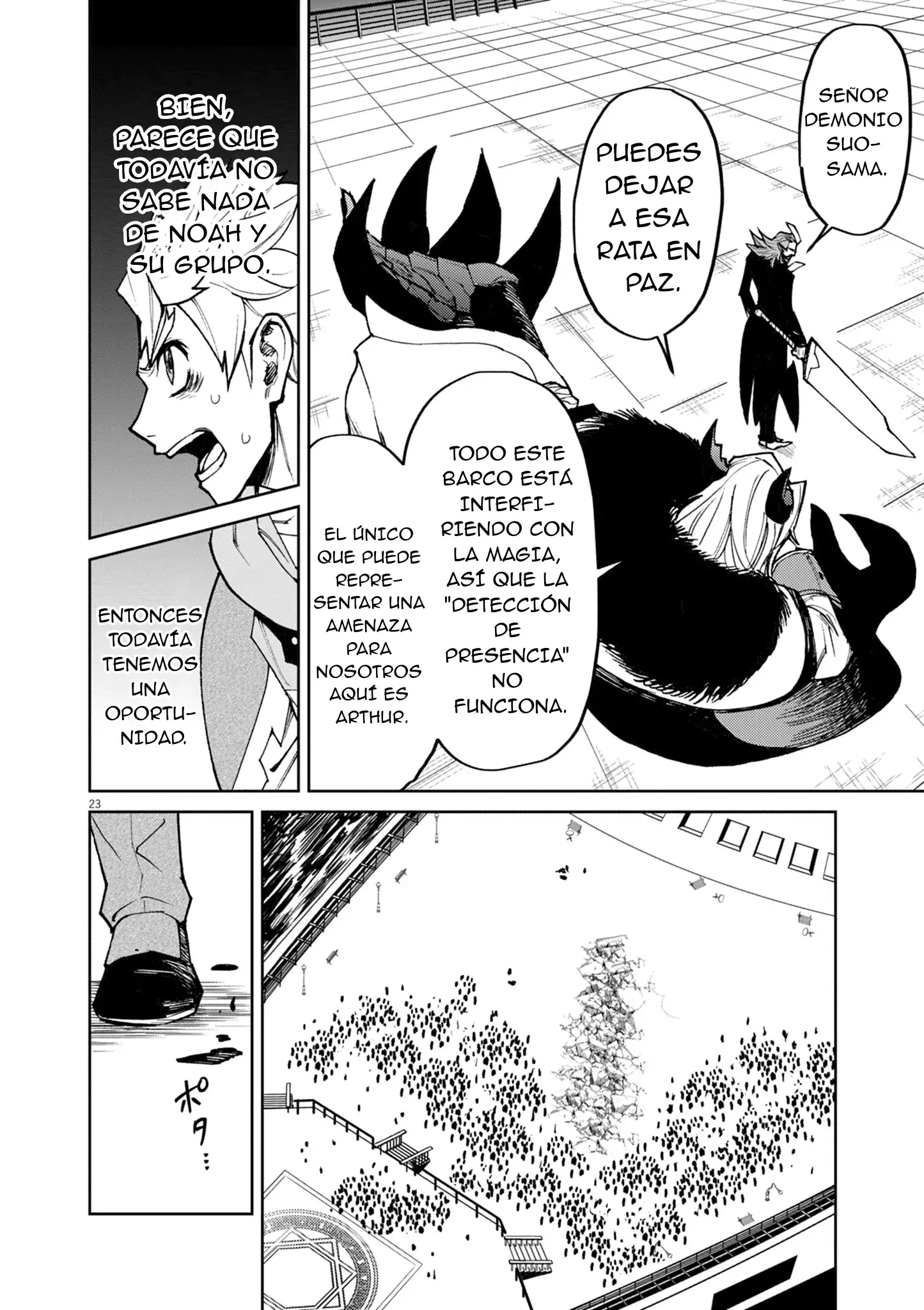 Página 15 del Manga