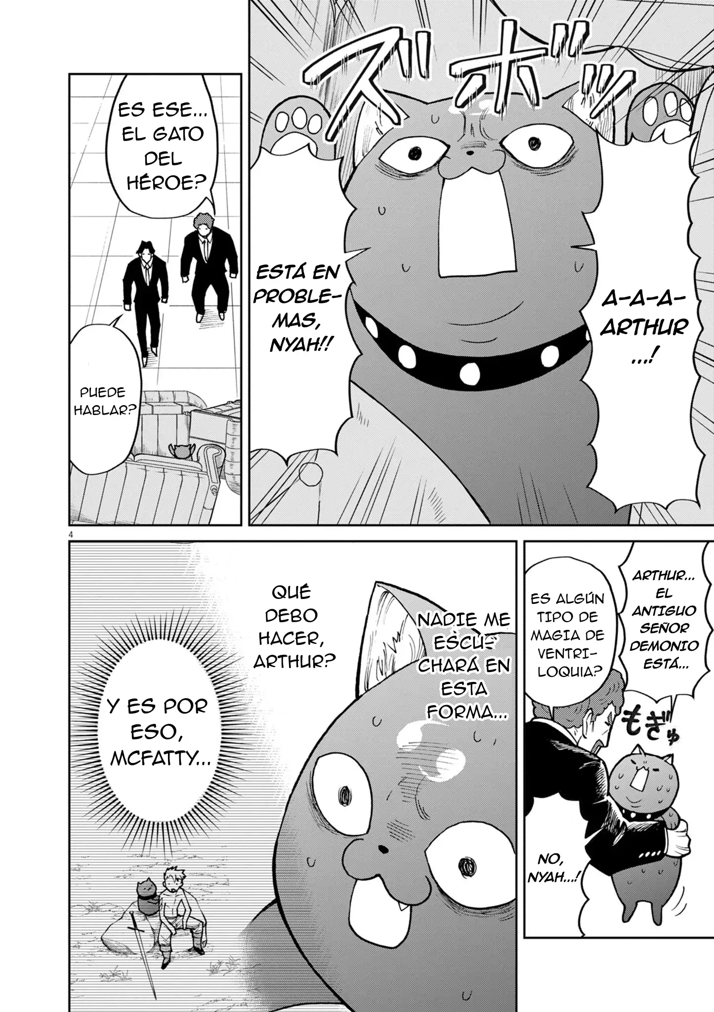 Página 3 del Manga