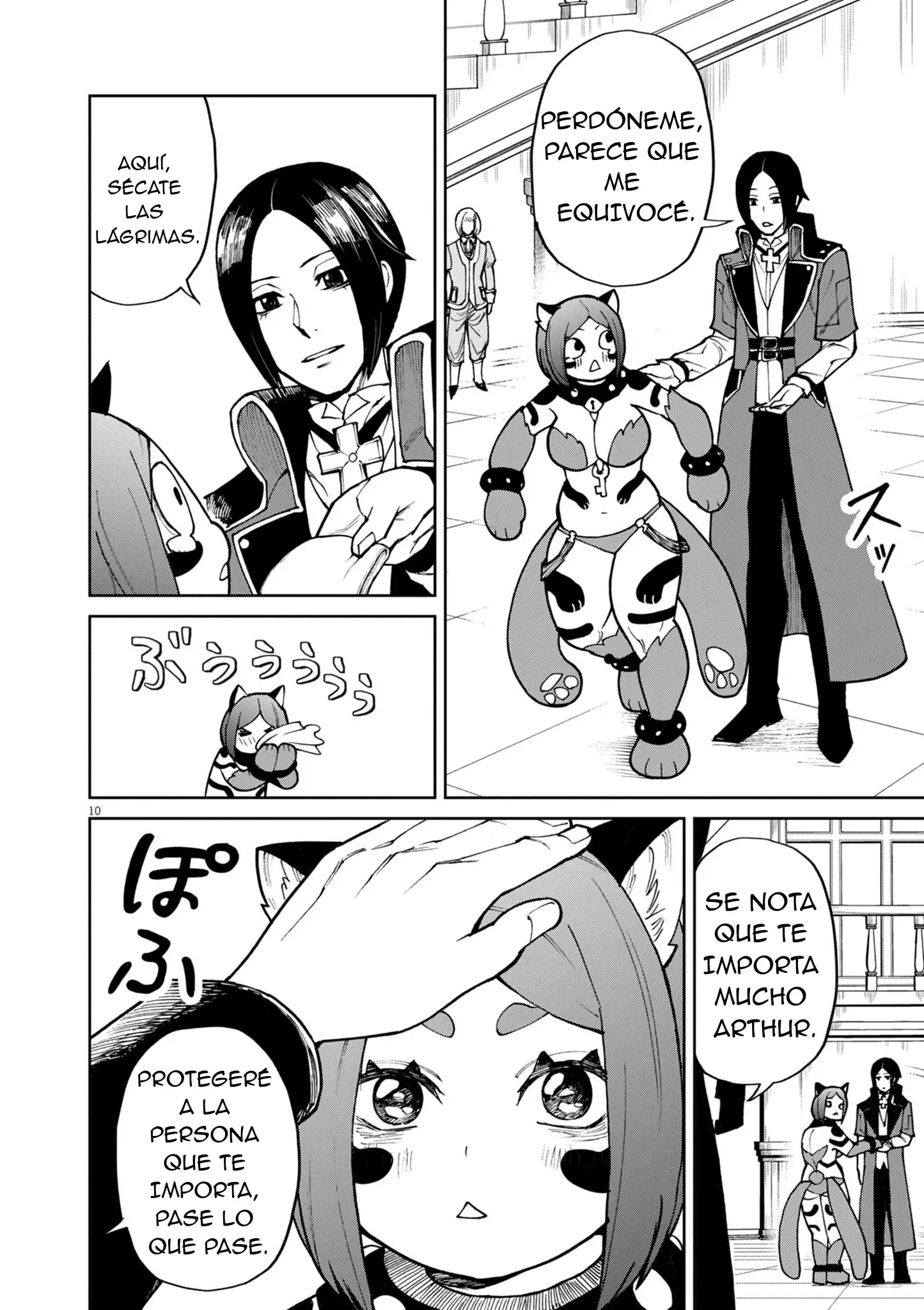 Página 7 del Manga