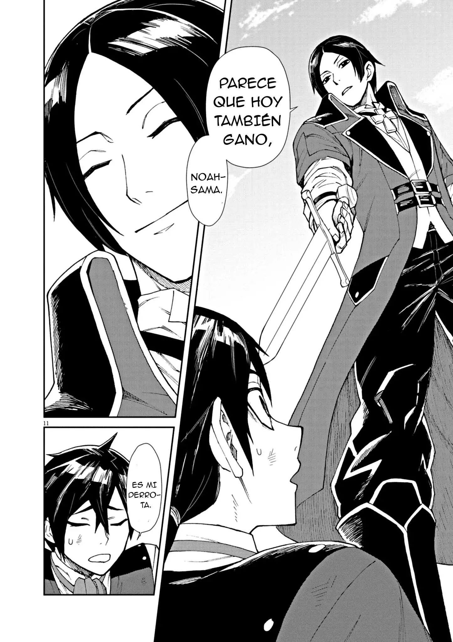 Página 12 del Manga