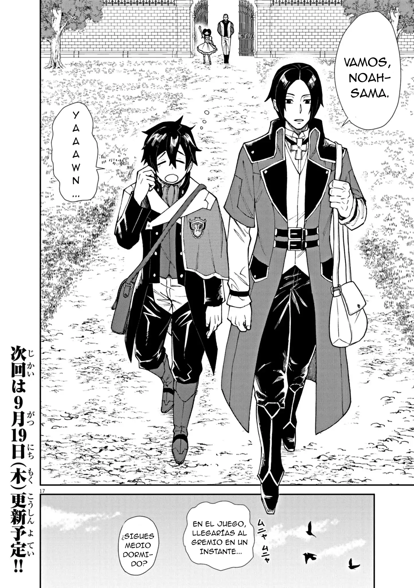Página 18 del Manga