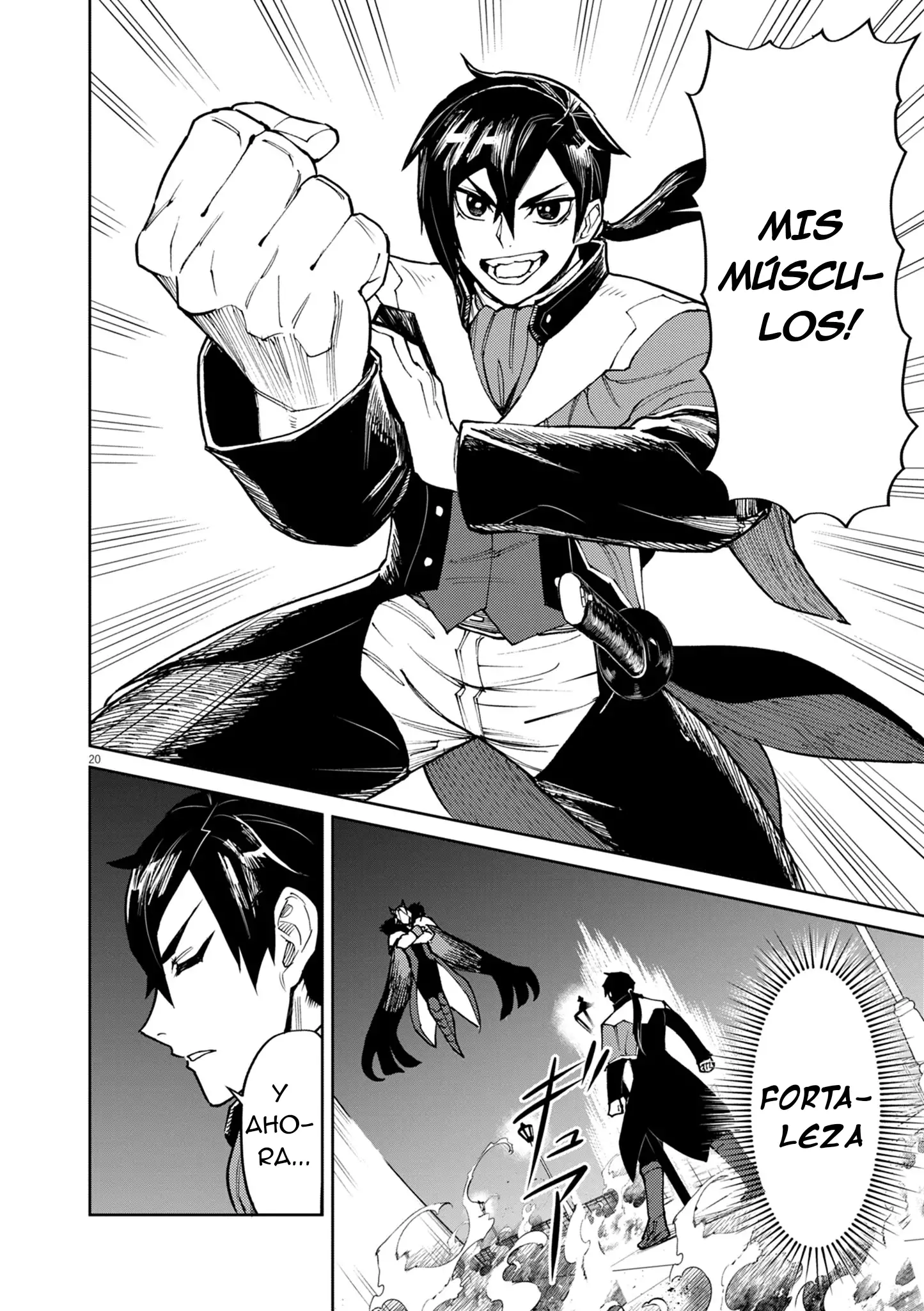 Página 14 del Manga