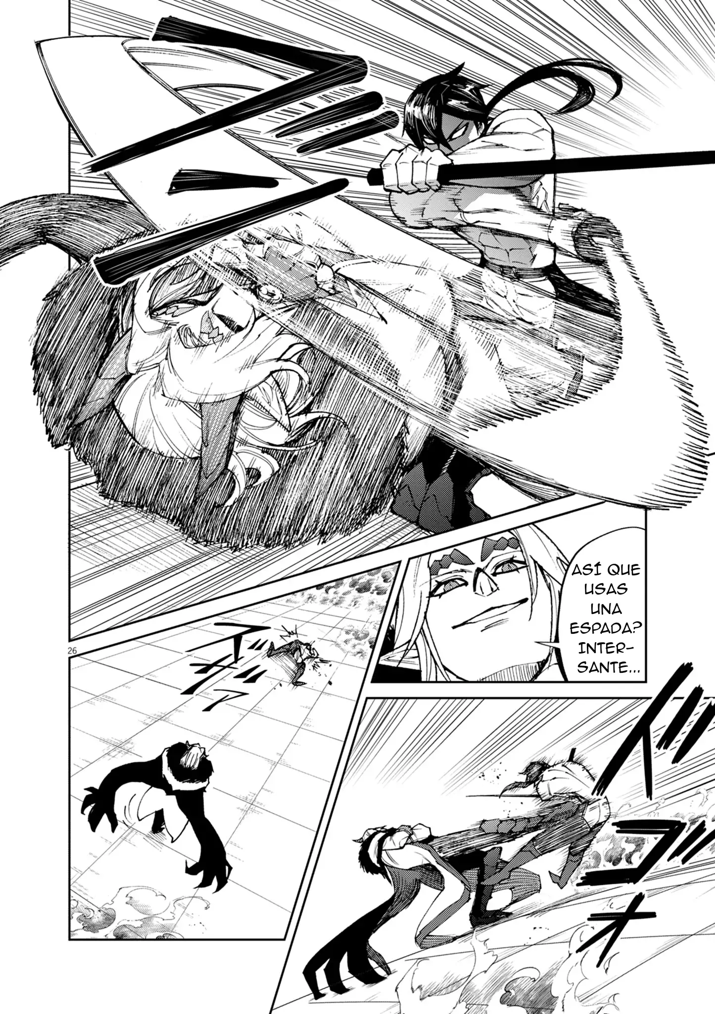 Página 17 del Manga