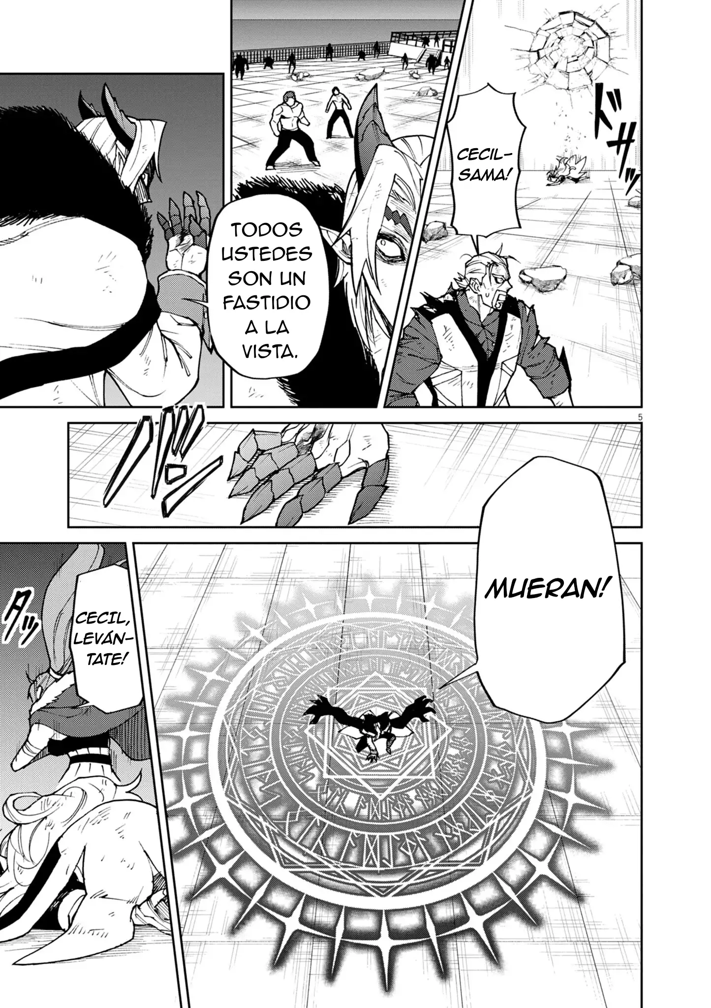 Página 4 del Manga