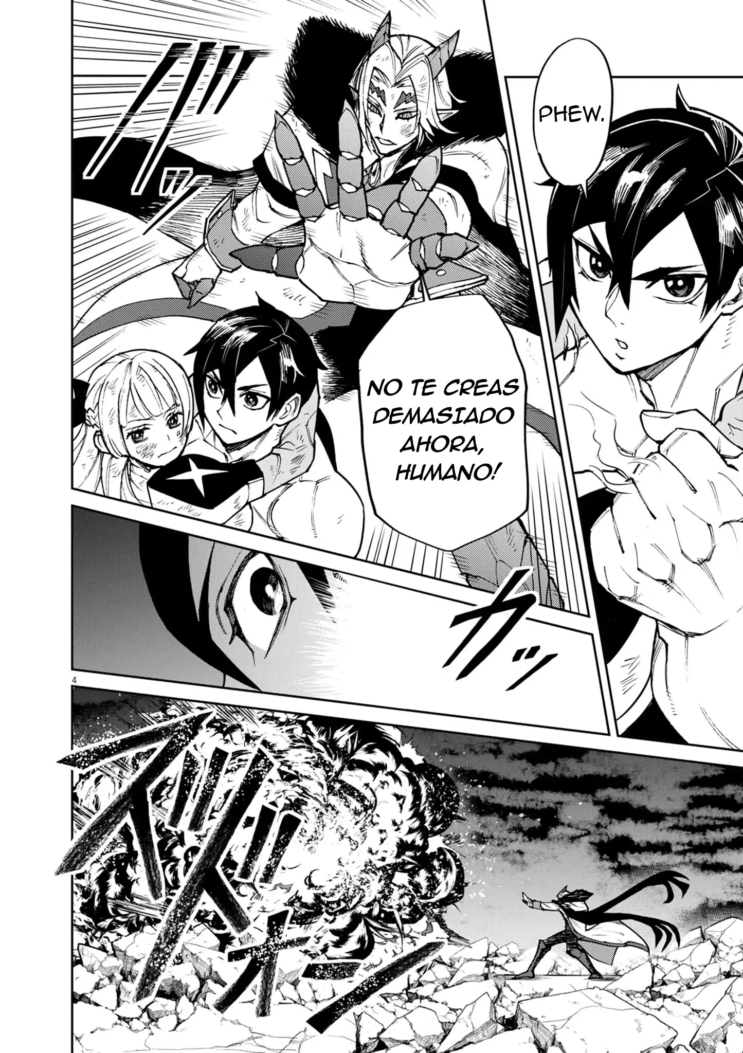 Página 3 del Manga