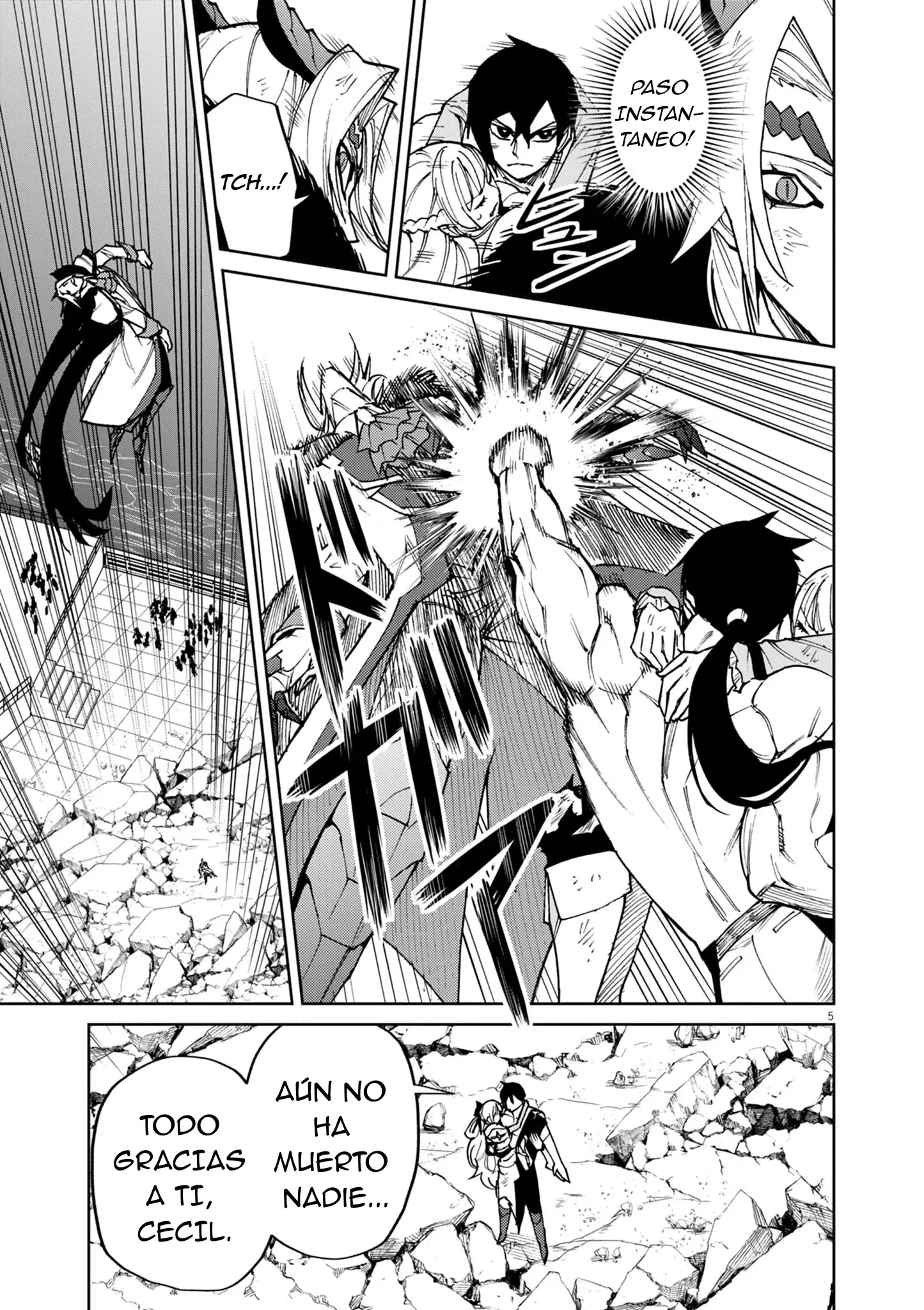 Página 4 del Manga