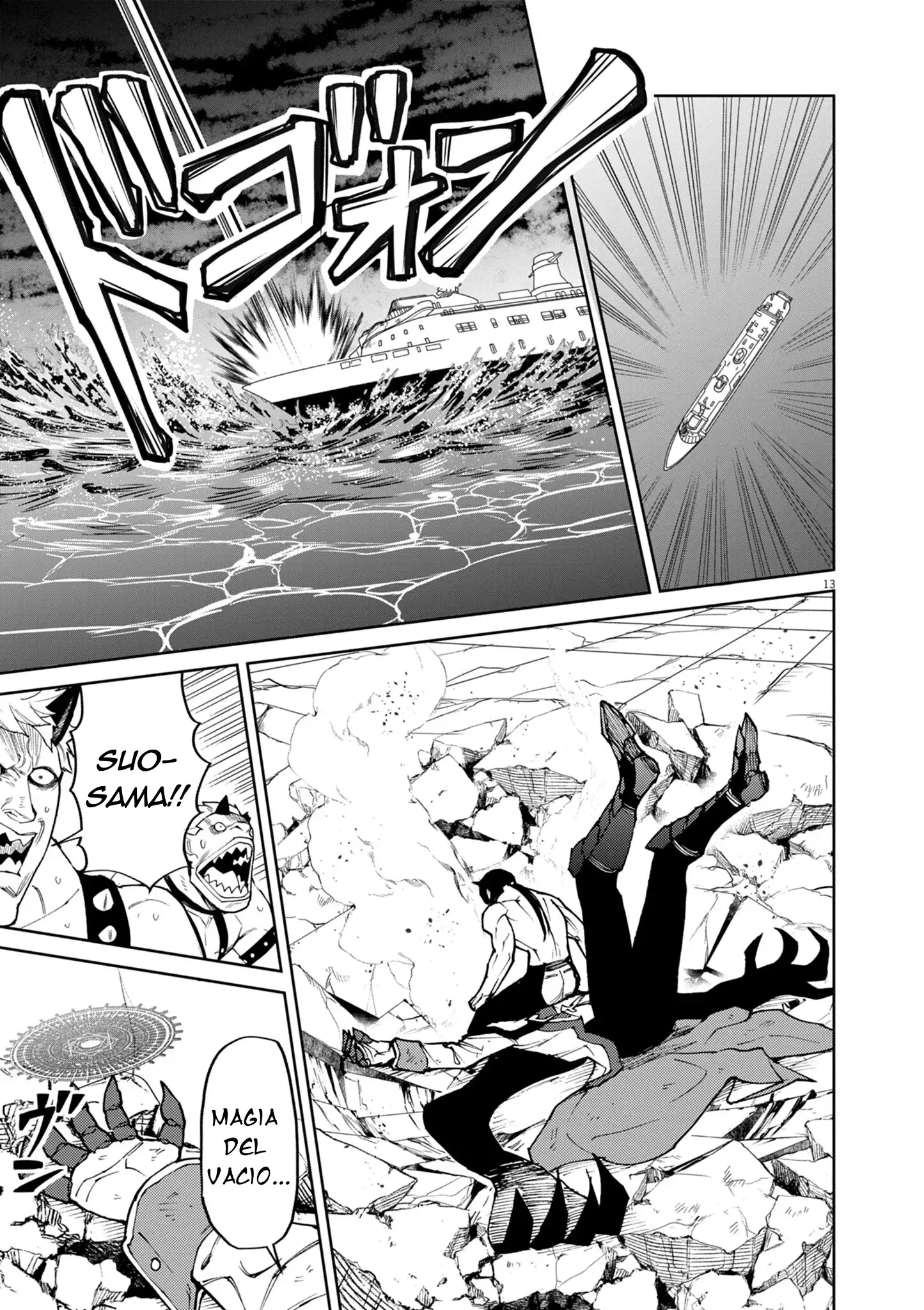 Página 9 del Manga