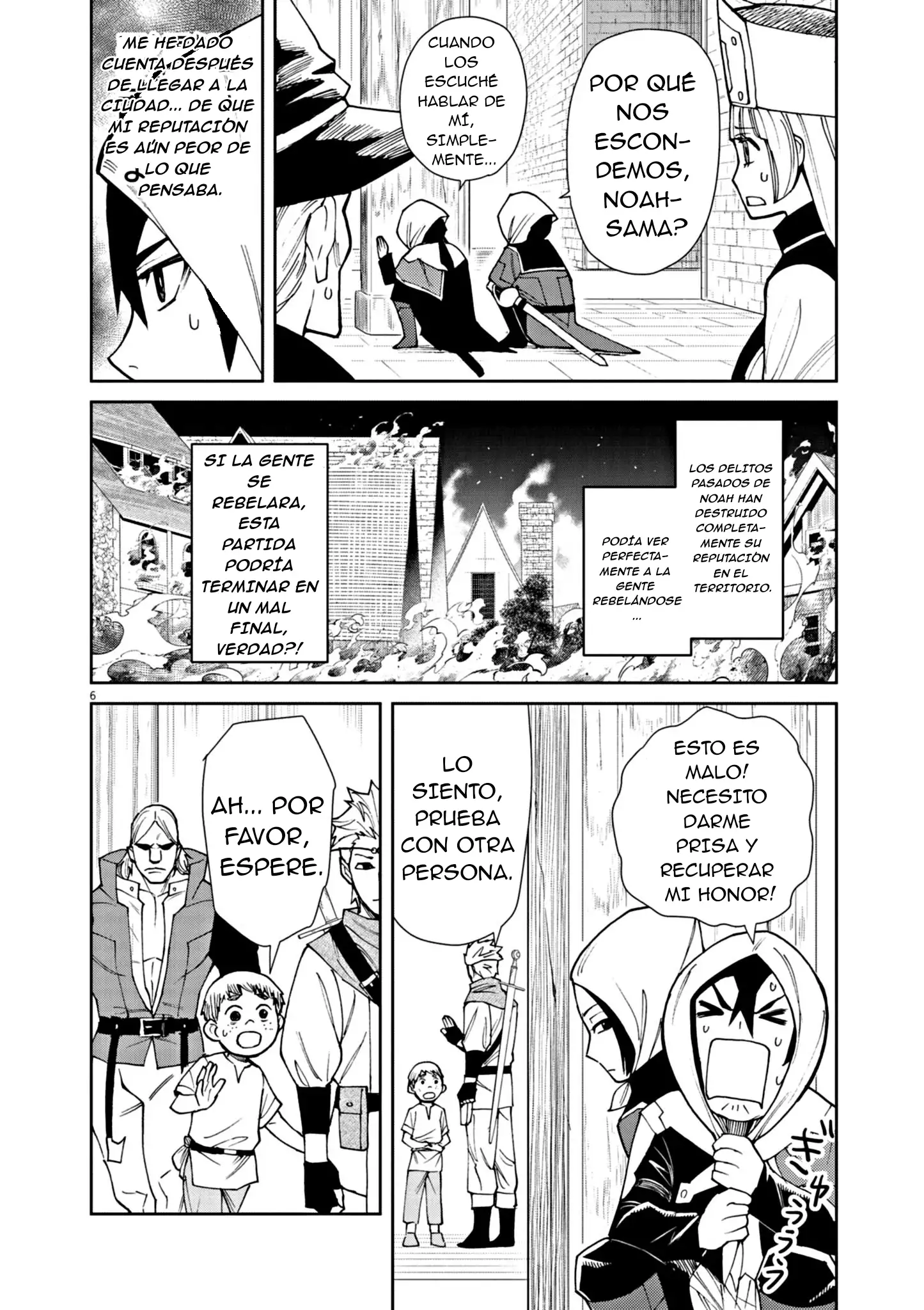 Página 7 del Manga