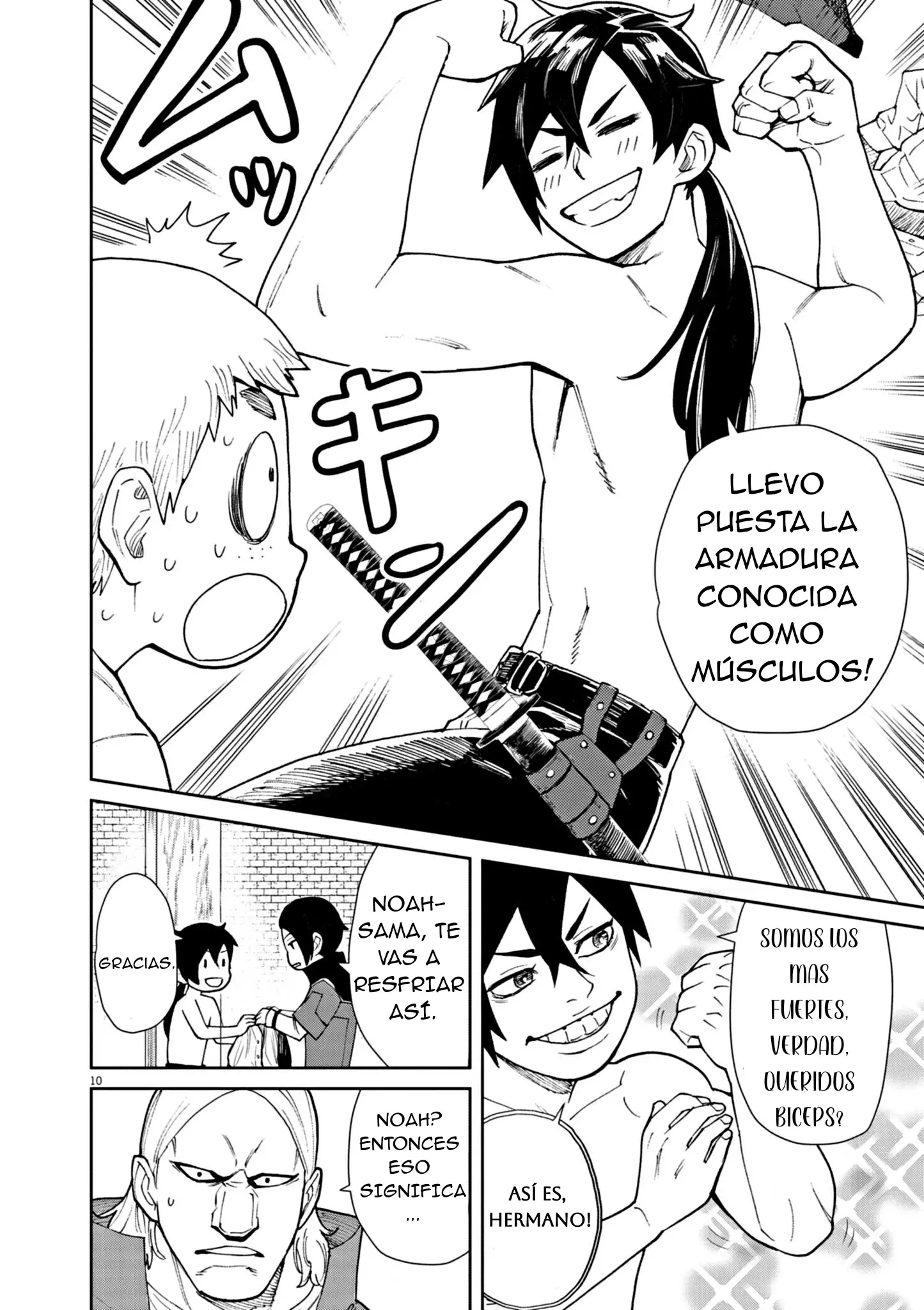 Página 11 del Manga