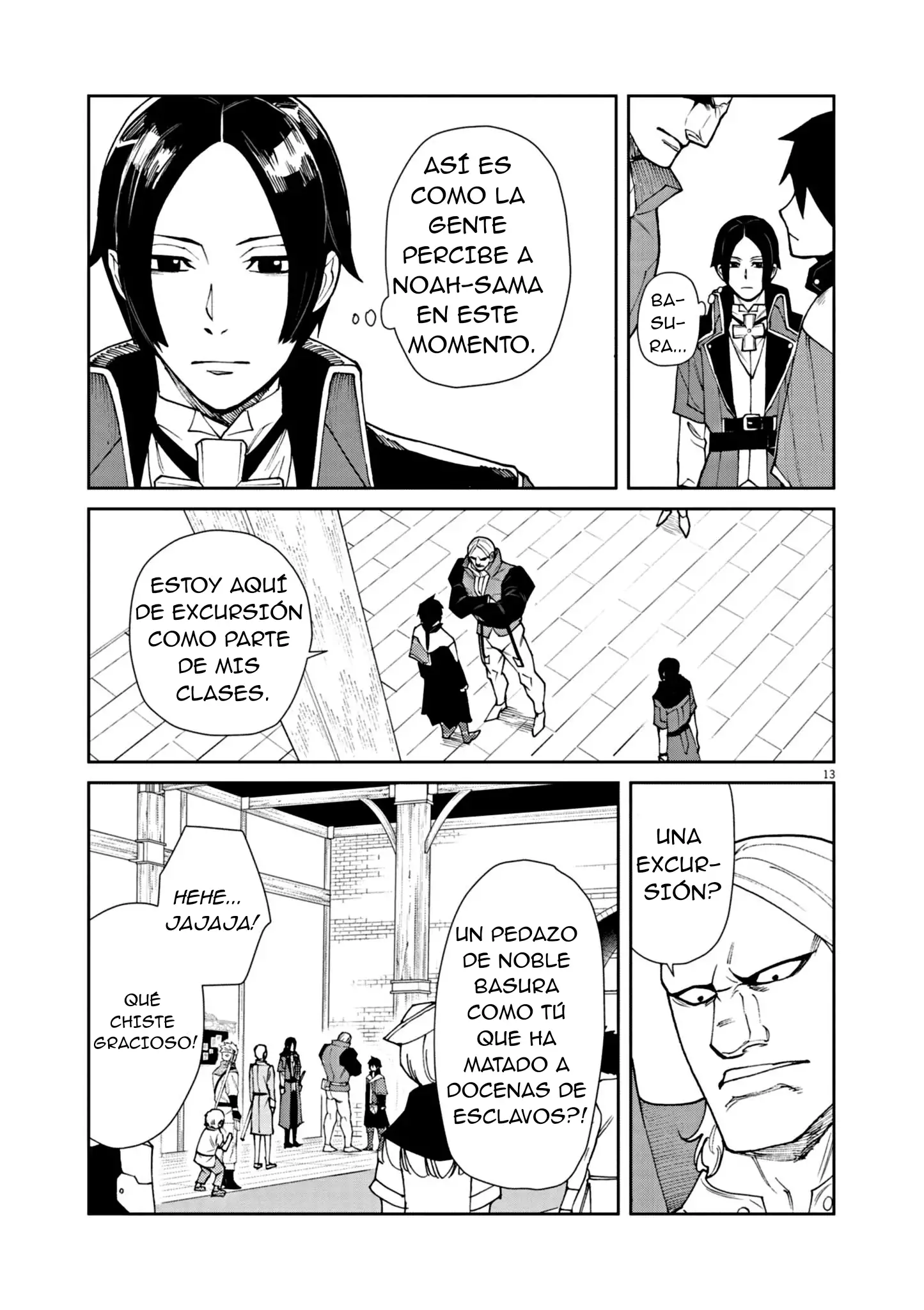 Página 14 del Manga
