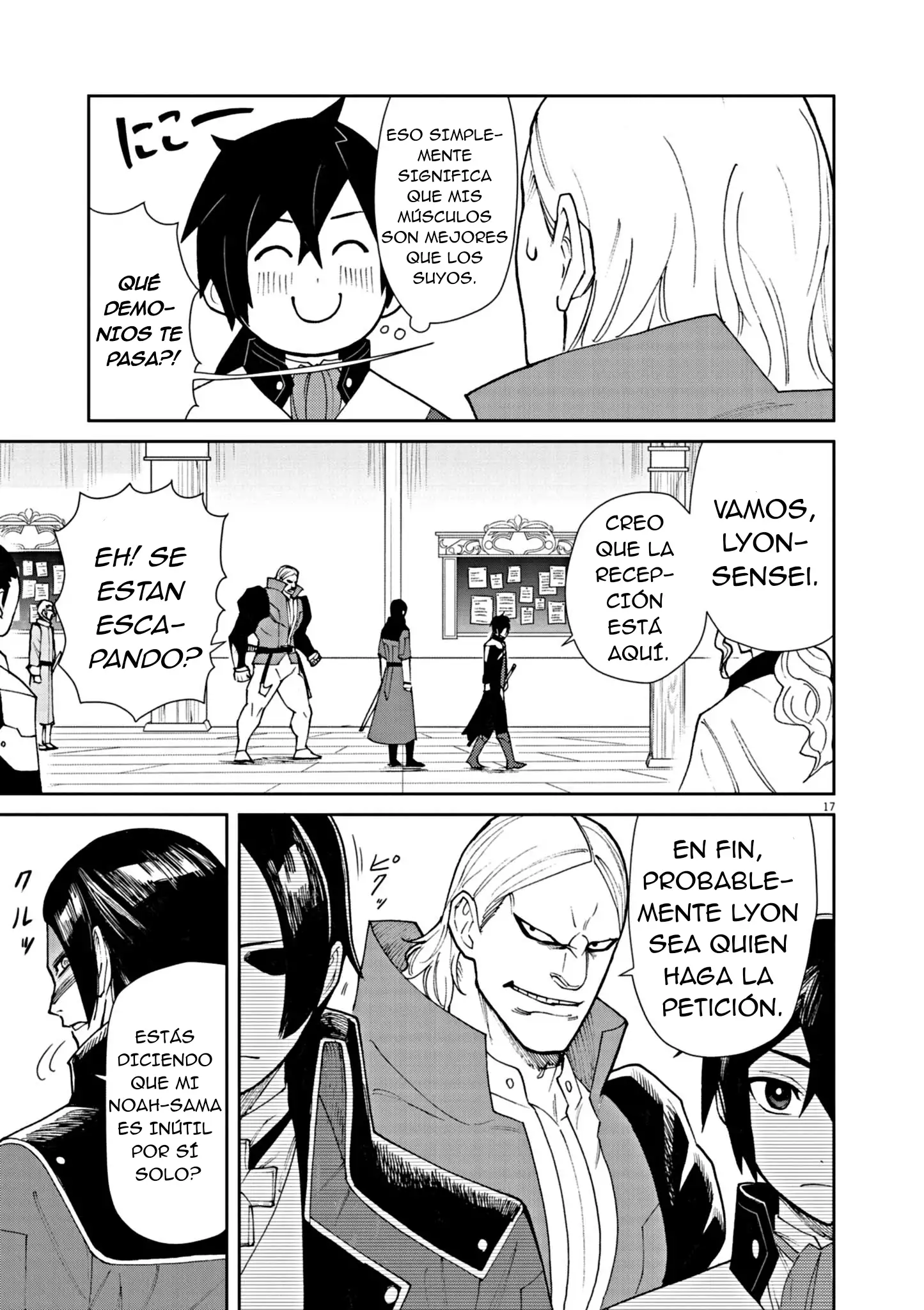 Página 18 del Manga
