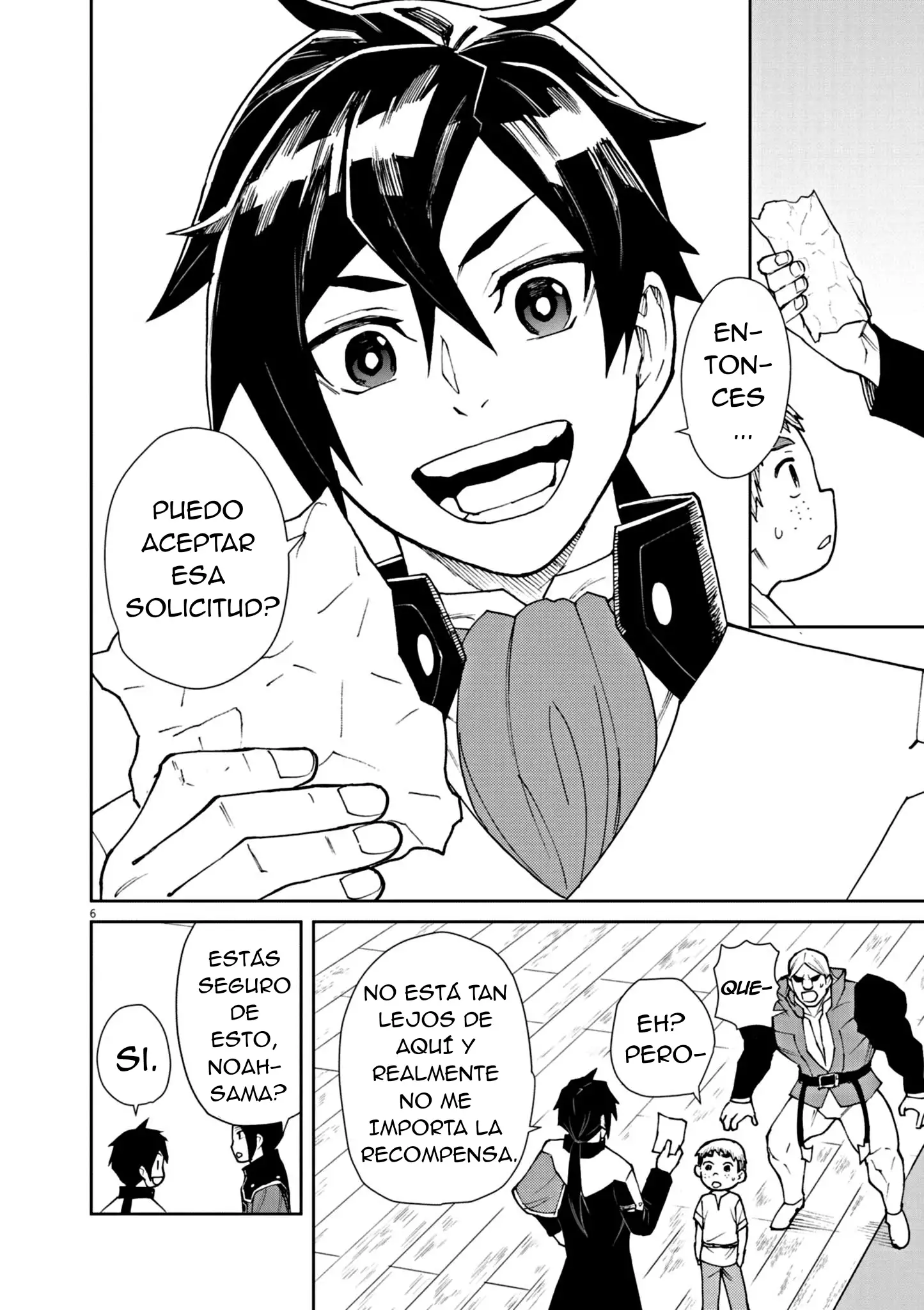 Página 7 del Manga