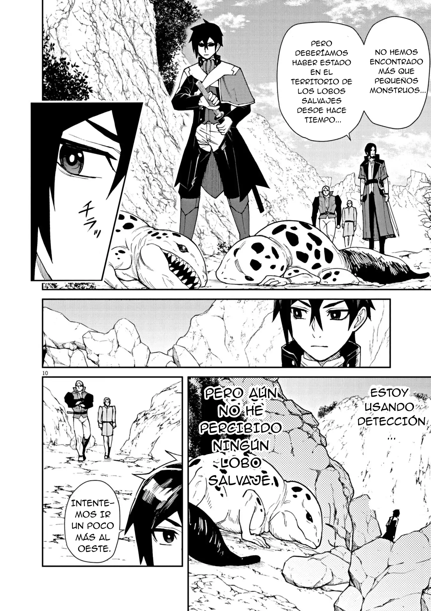 Página 11 del Manga