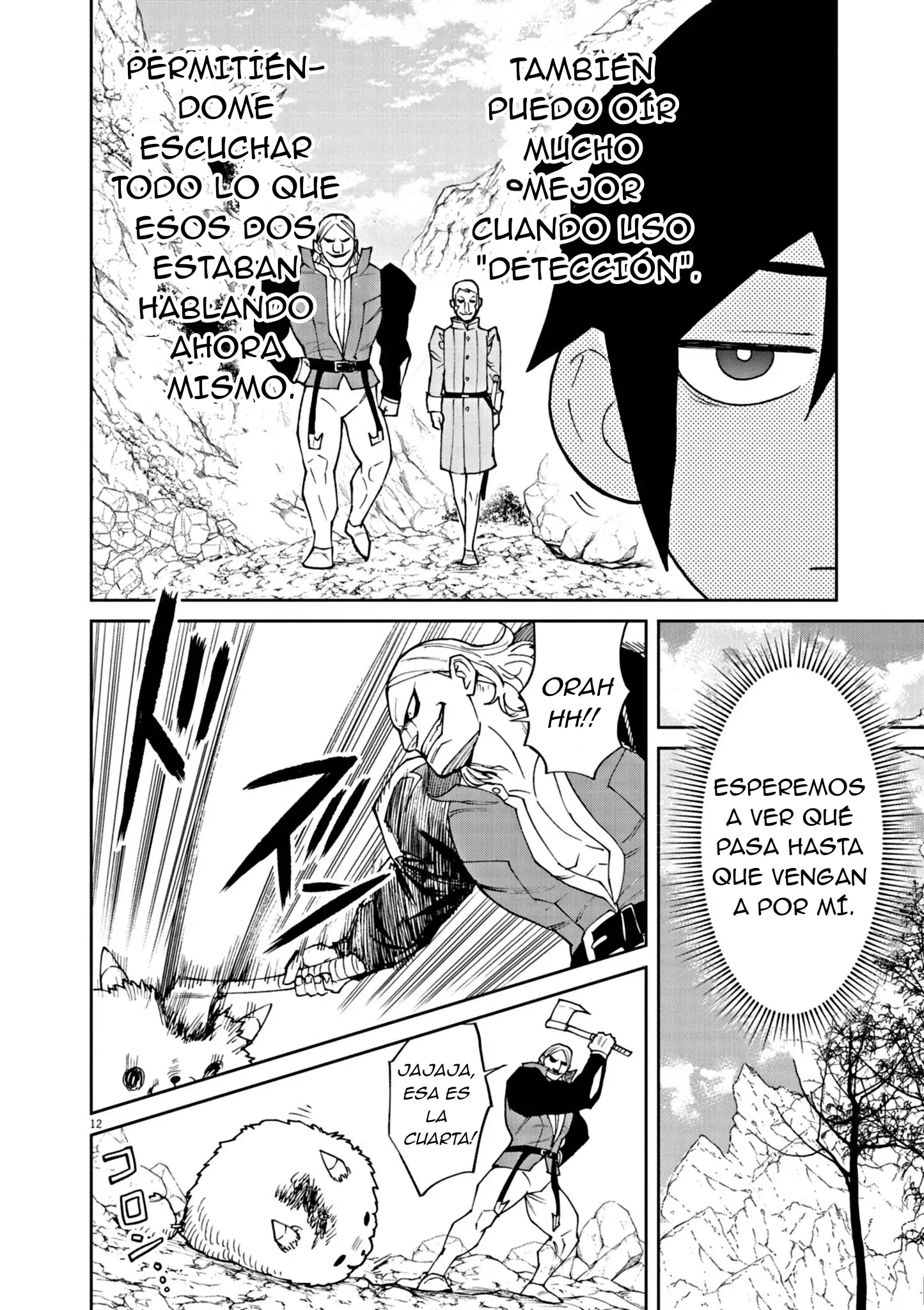 Página 13 del Manga