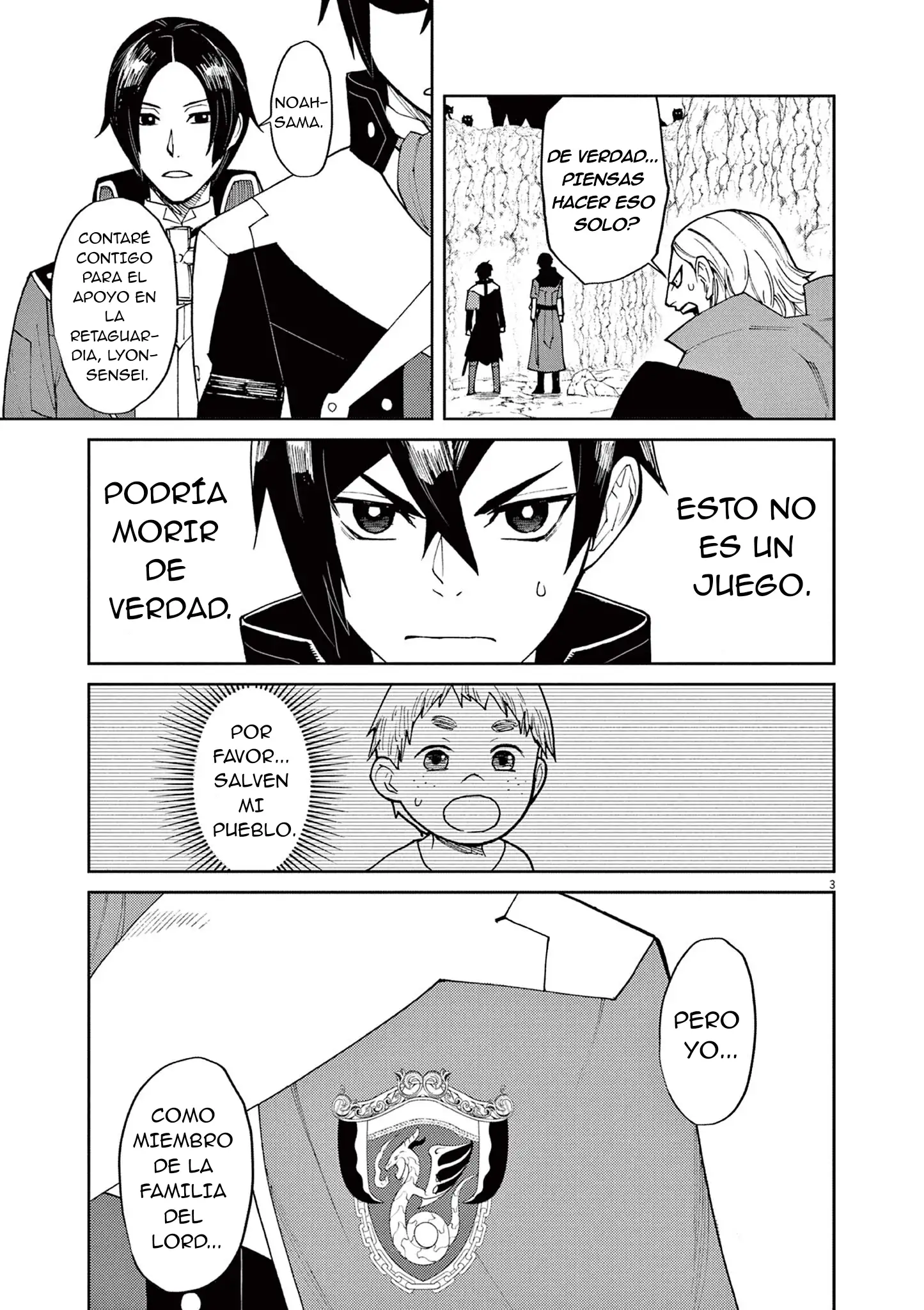 Página 4 del Manga