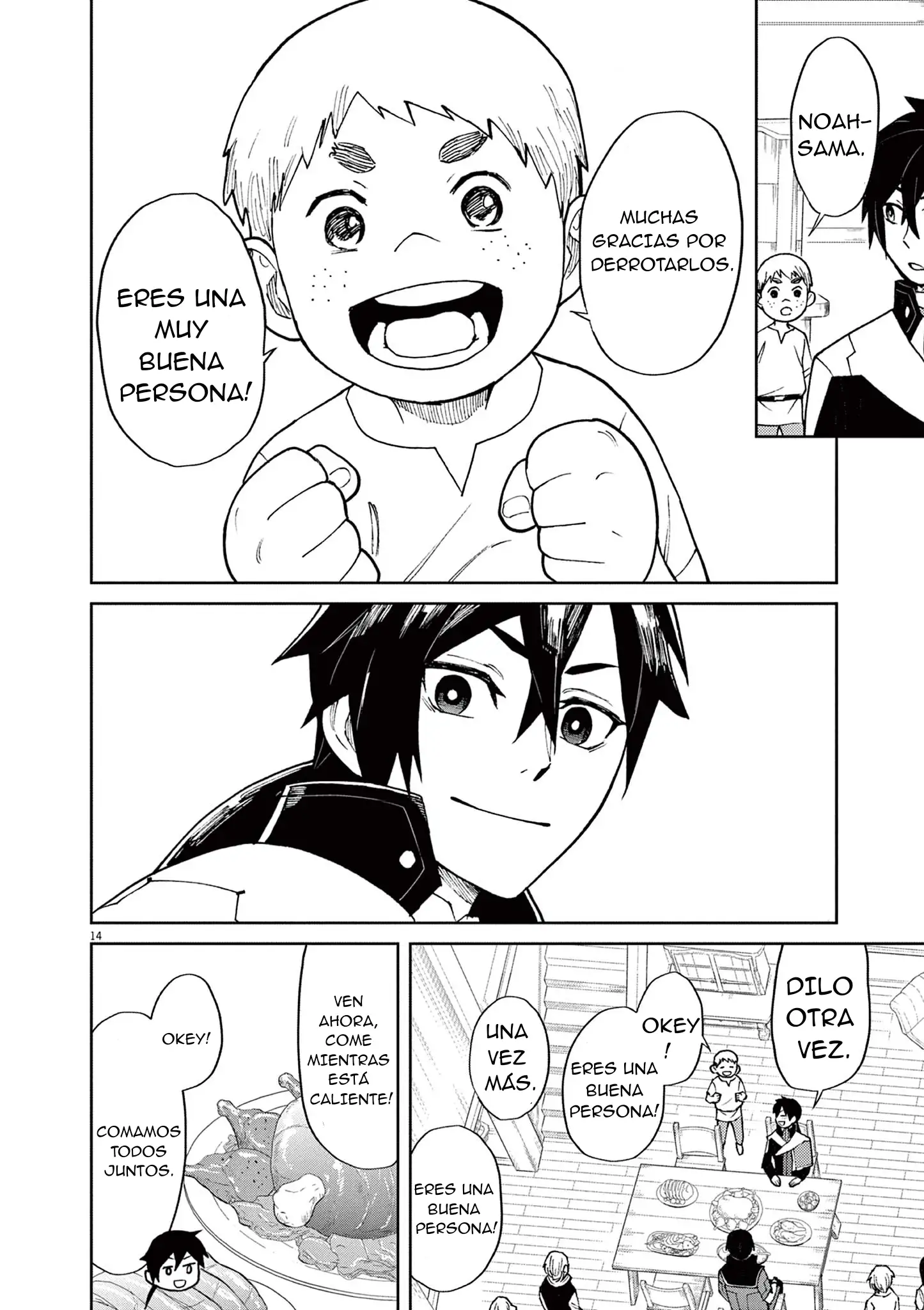 Página 15 del Manga