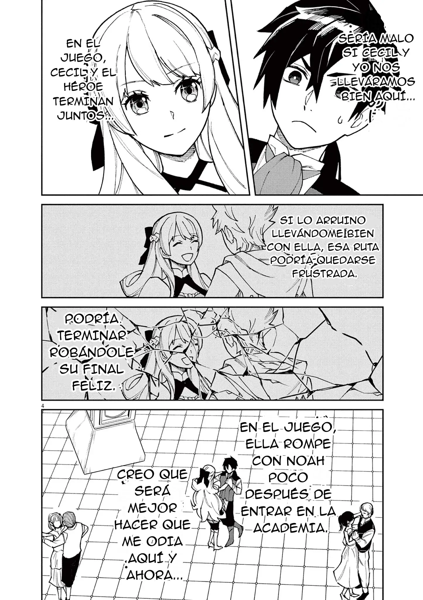 Página 5 del Manga