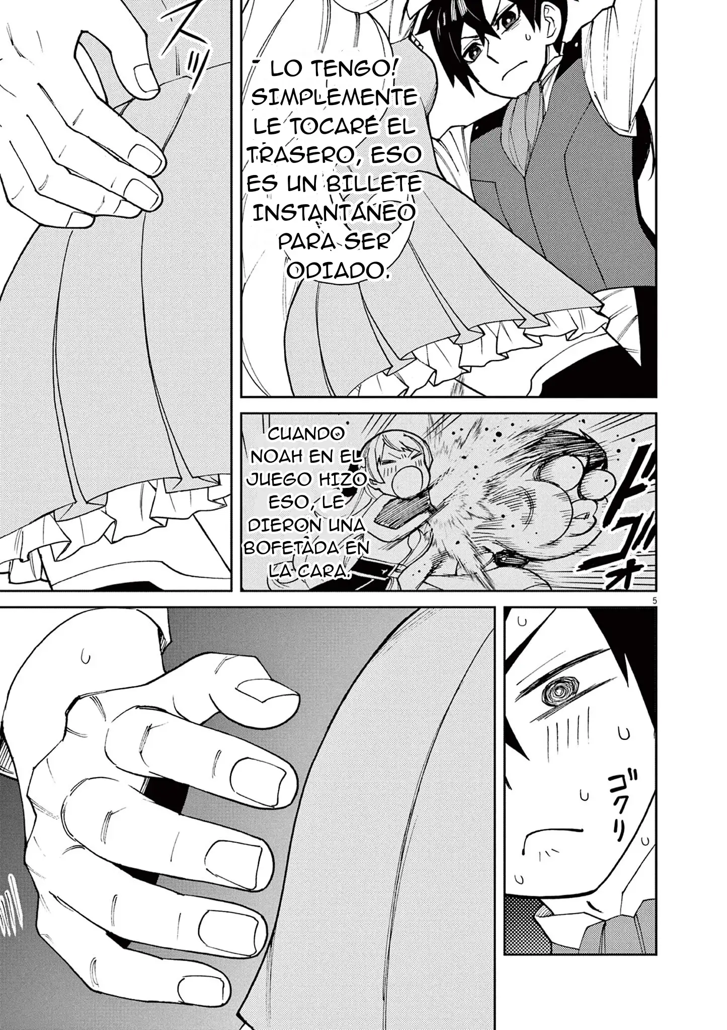 Página 6 del Manga