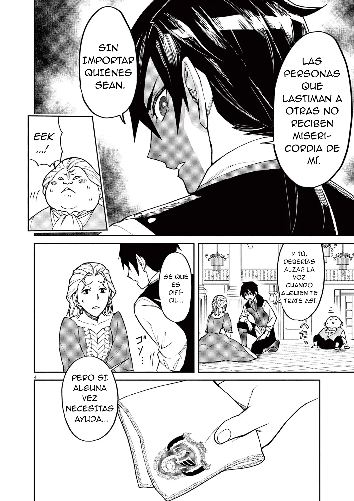 Página 5 del Manga