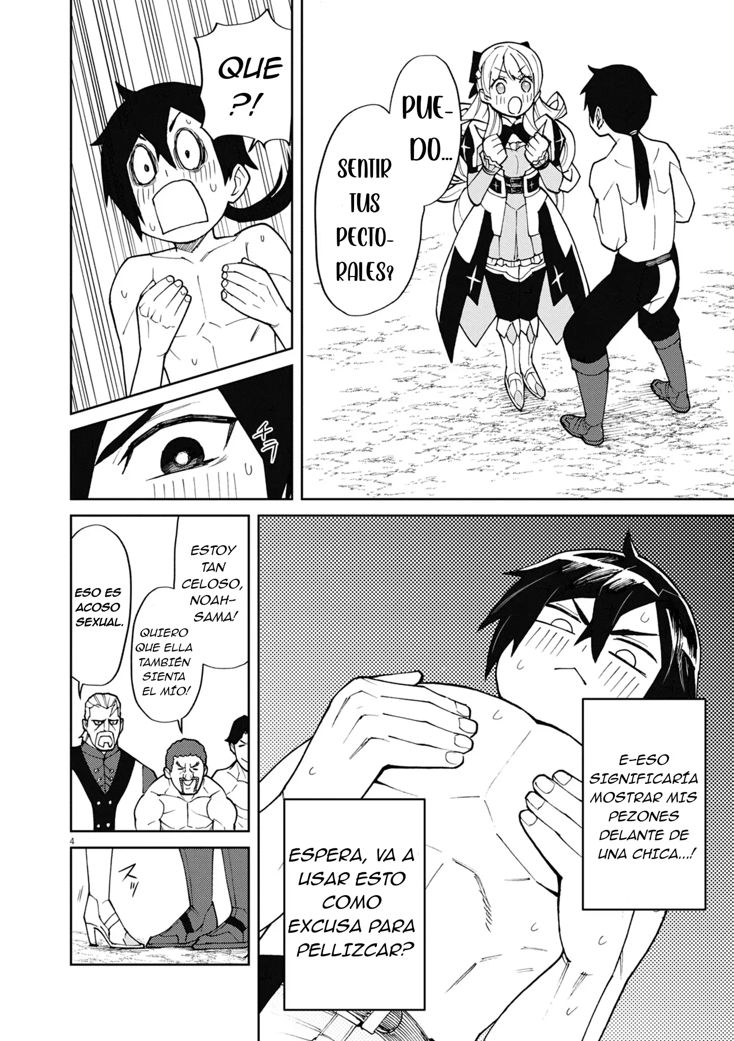 Página 5 del Manga