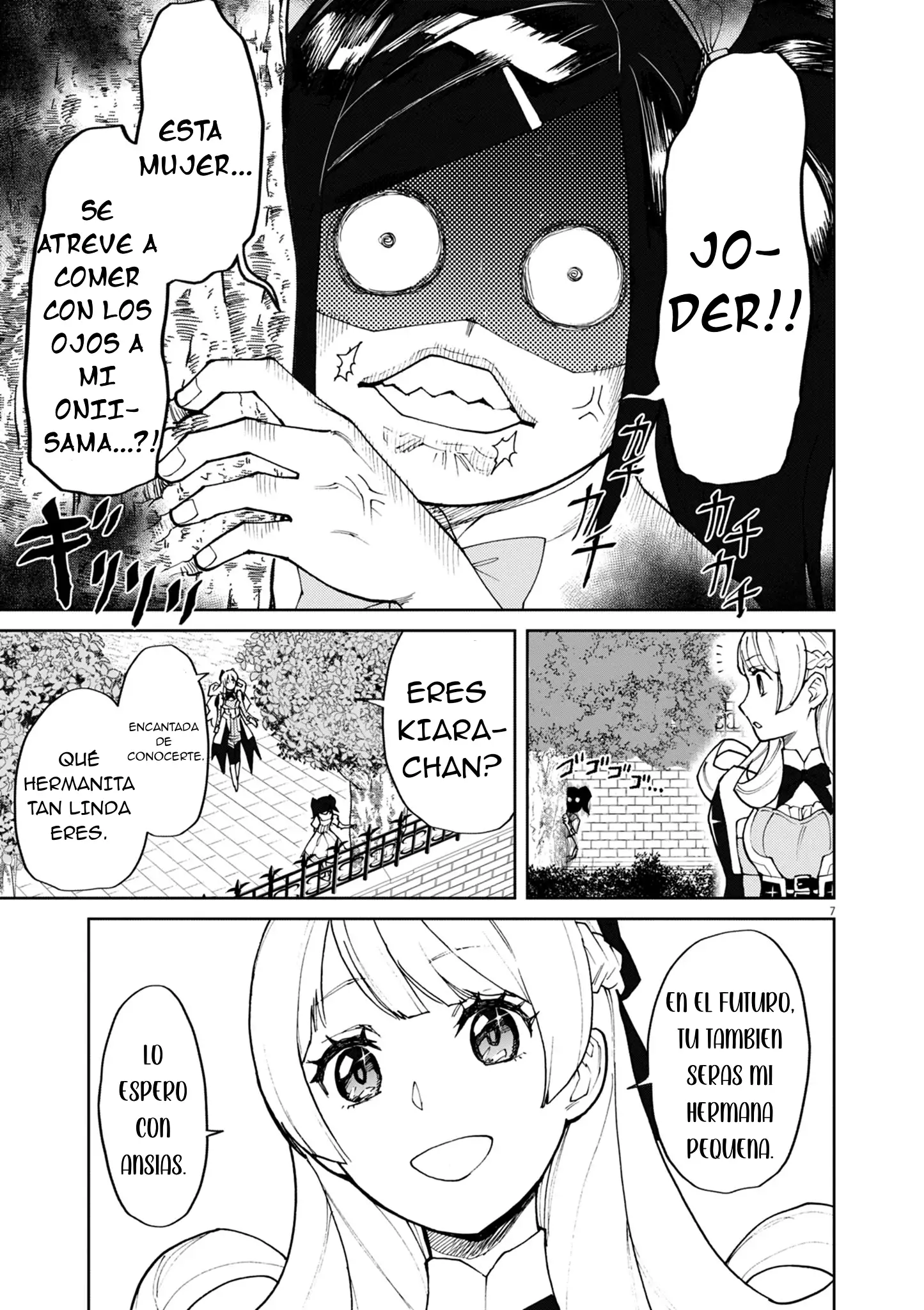 Página 8 del Manga