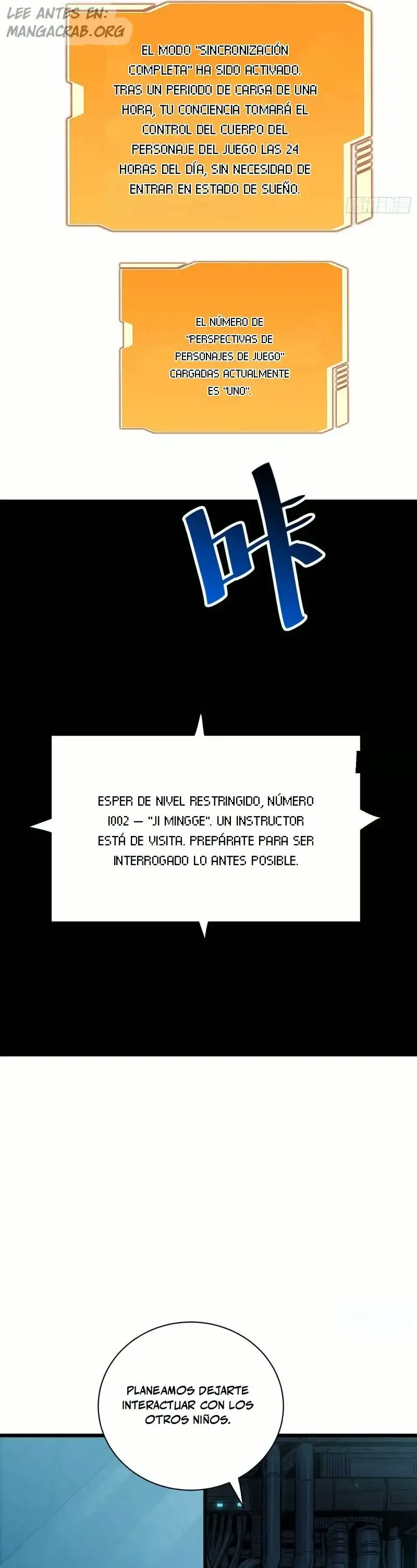 Página 17 del Manga
