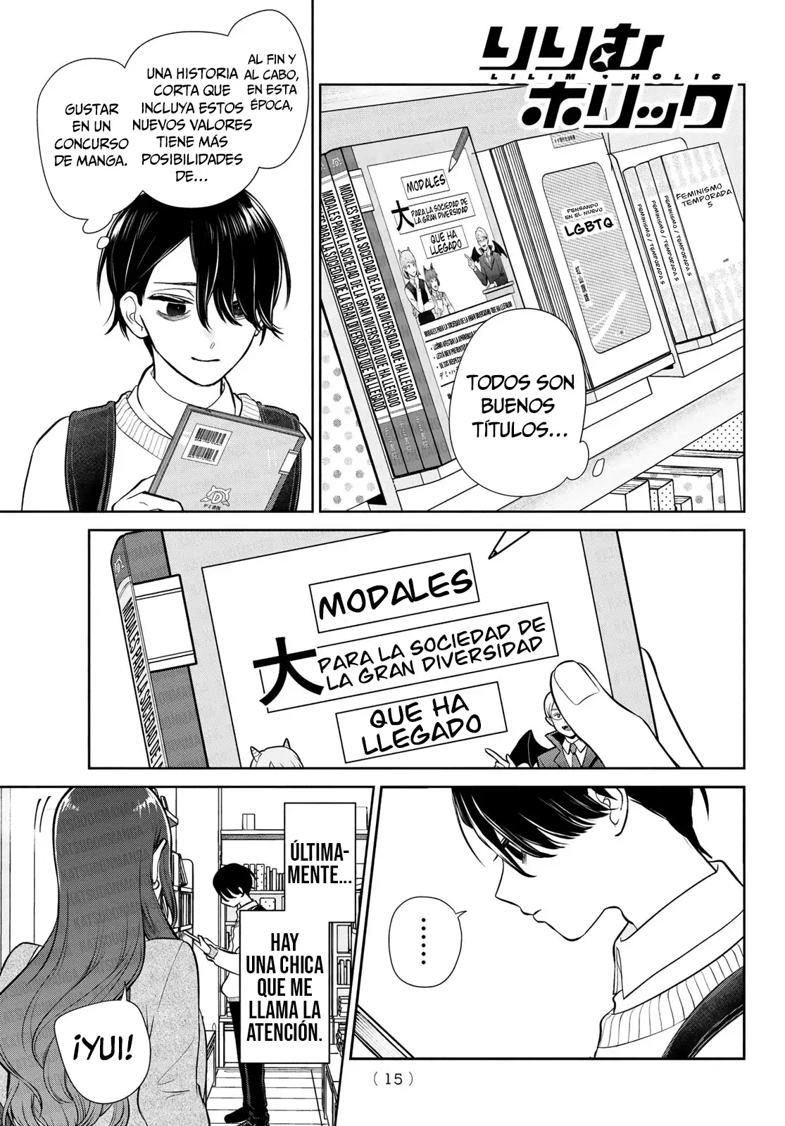 Página 5 del Manga