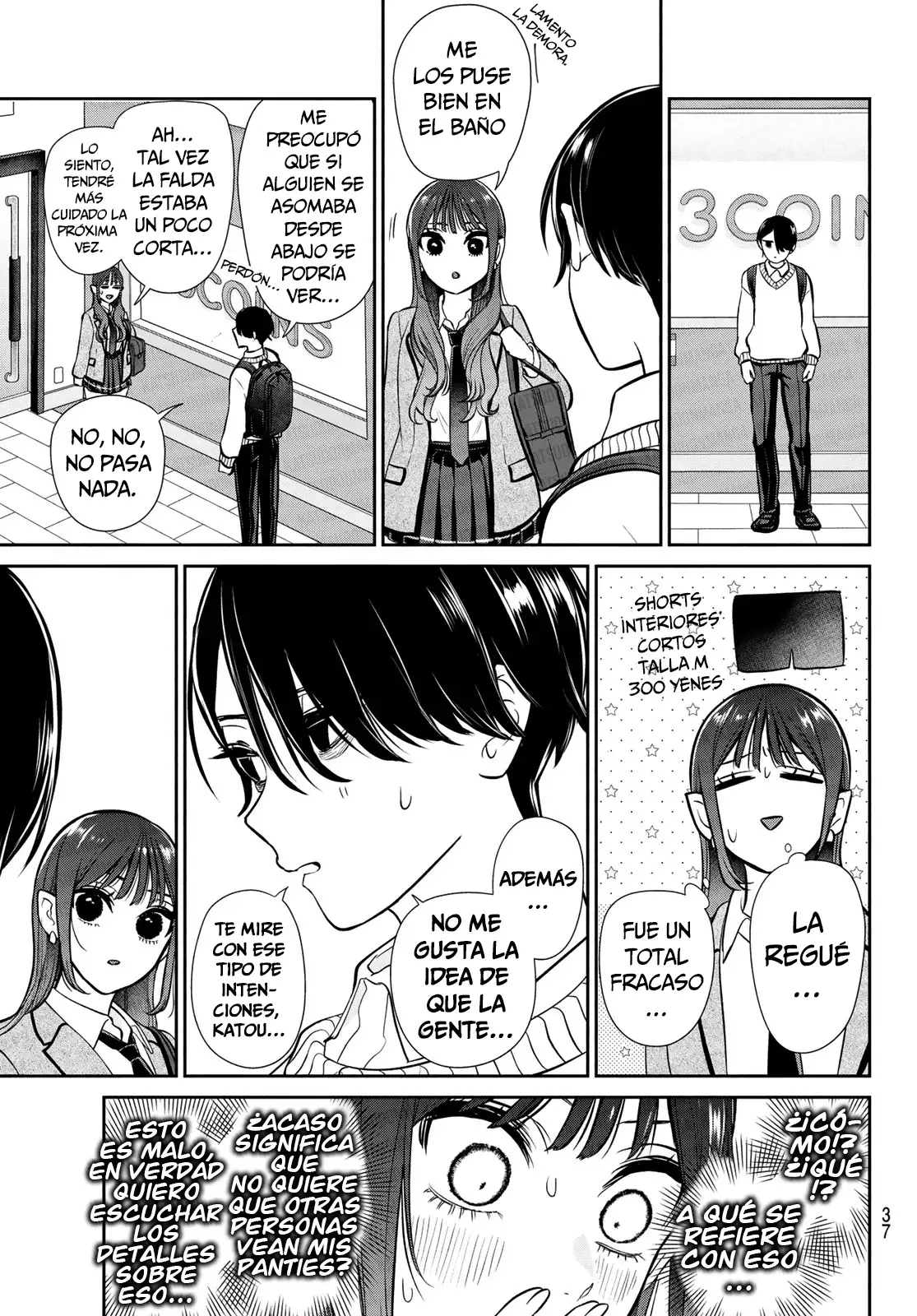 Página 27 del Manga
