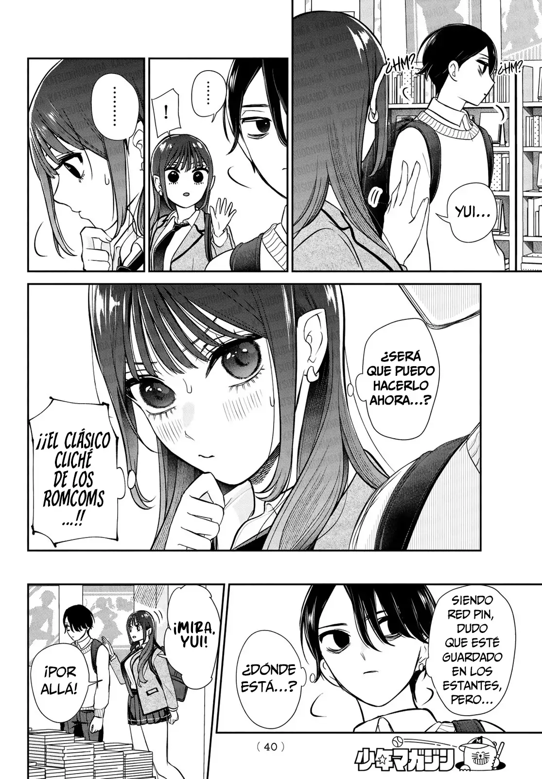 Página 30 del Manga