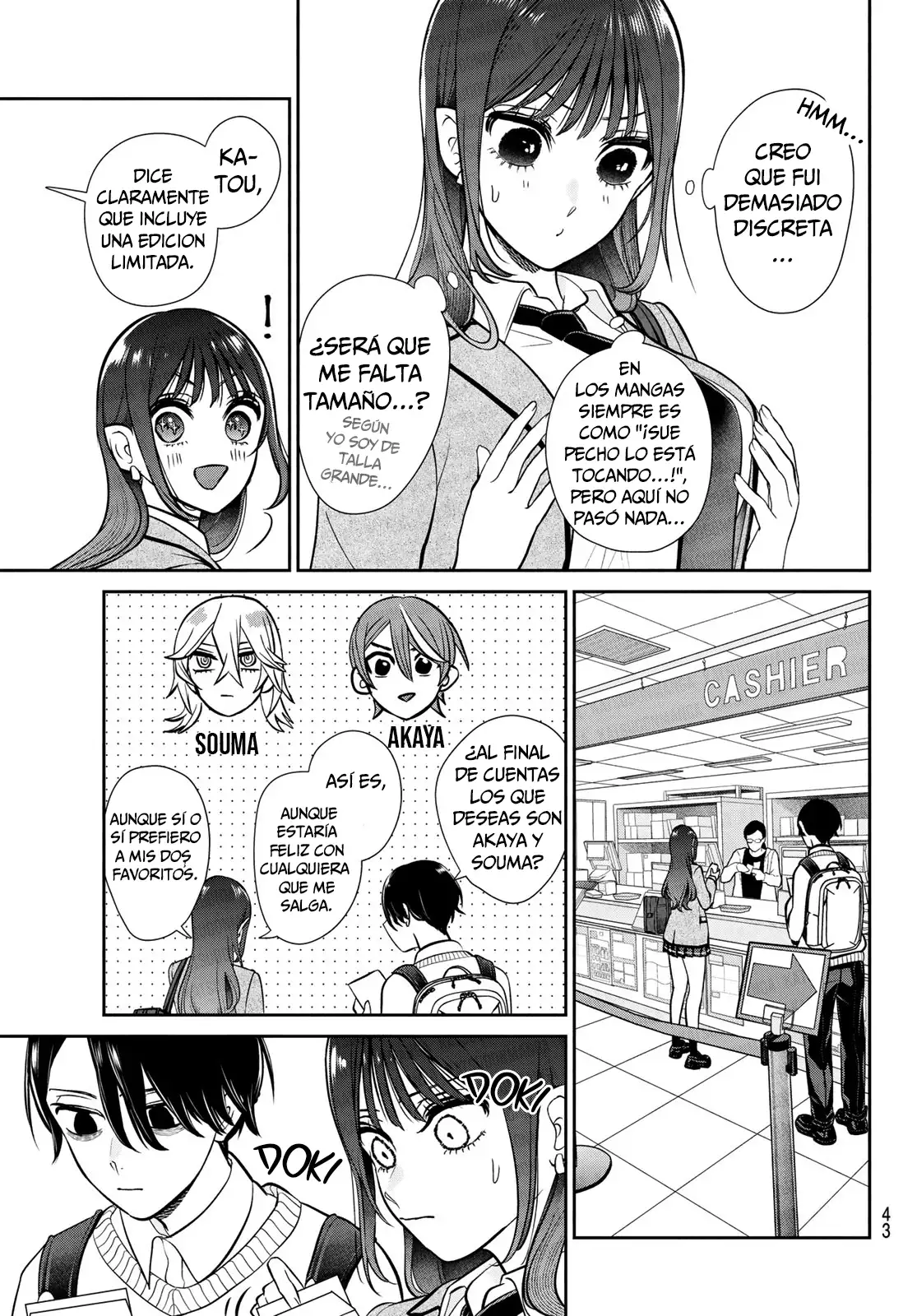 Página 33 del Manga