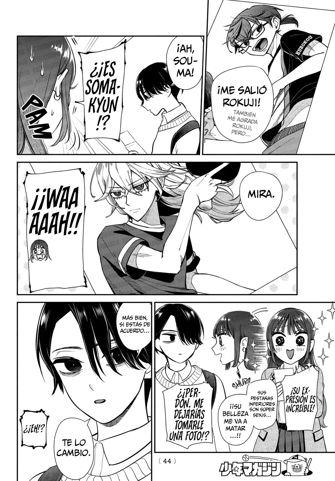 Página 34 del Manga