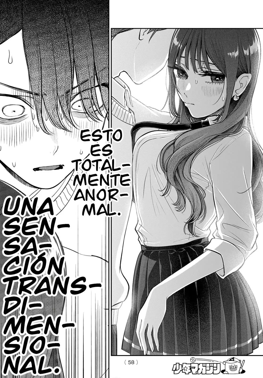 Página 48 del Manga