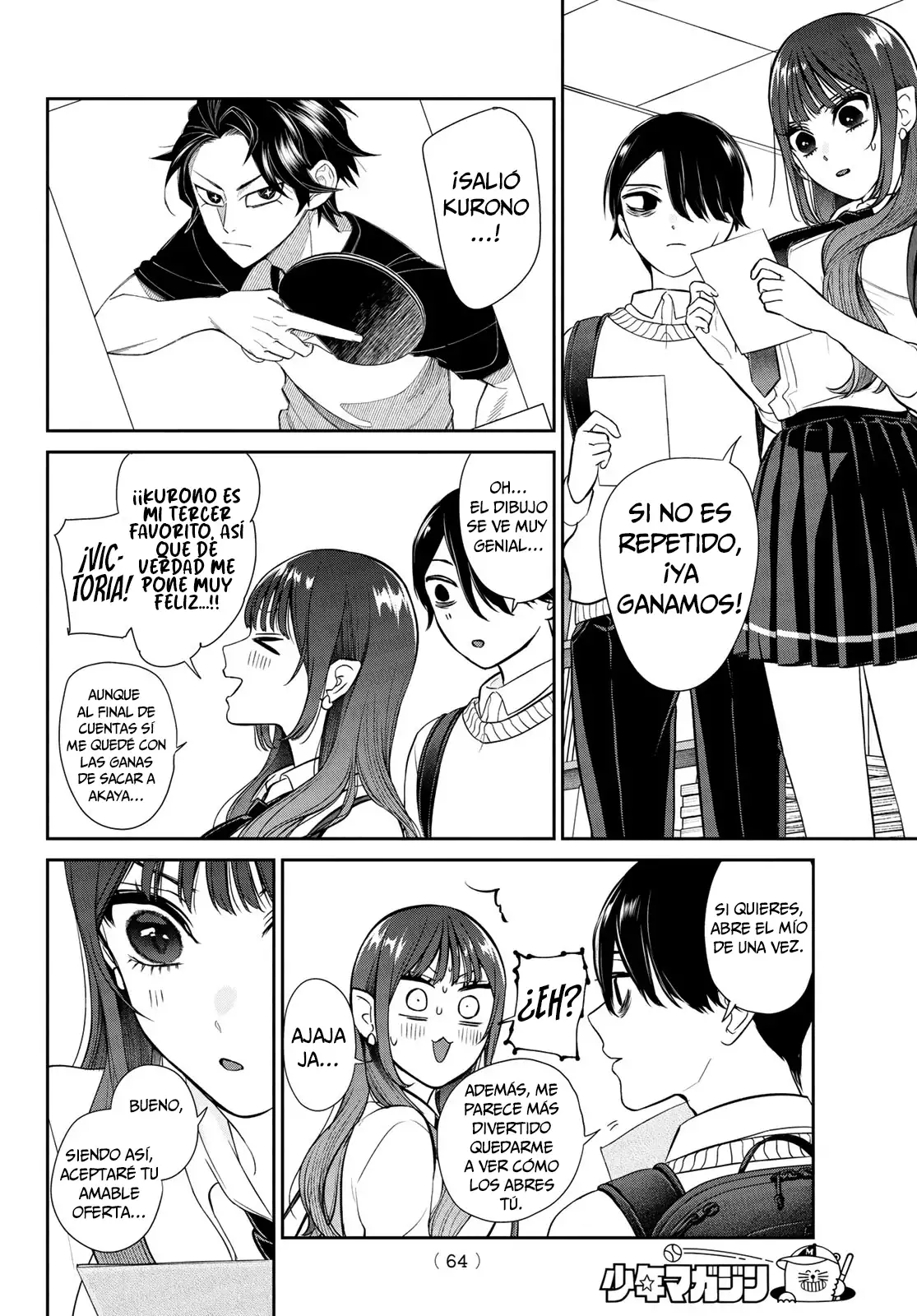 Página 54 del Manga