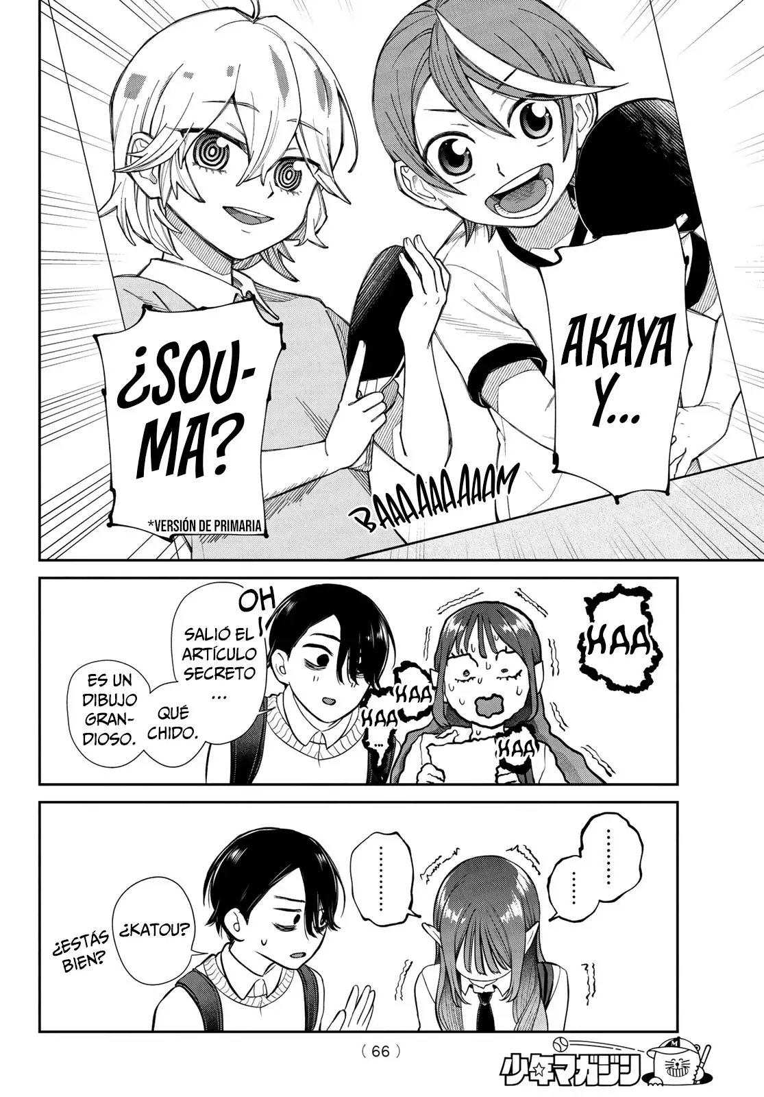Página 56 del Manga