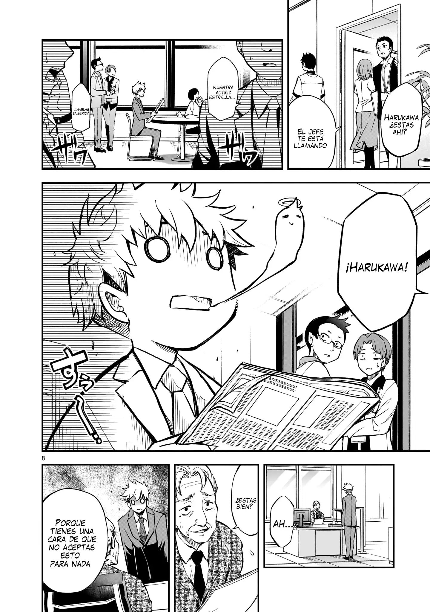 Página 5 del Manga