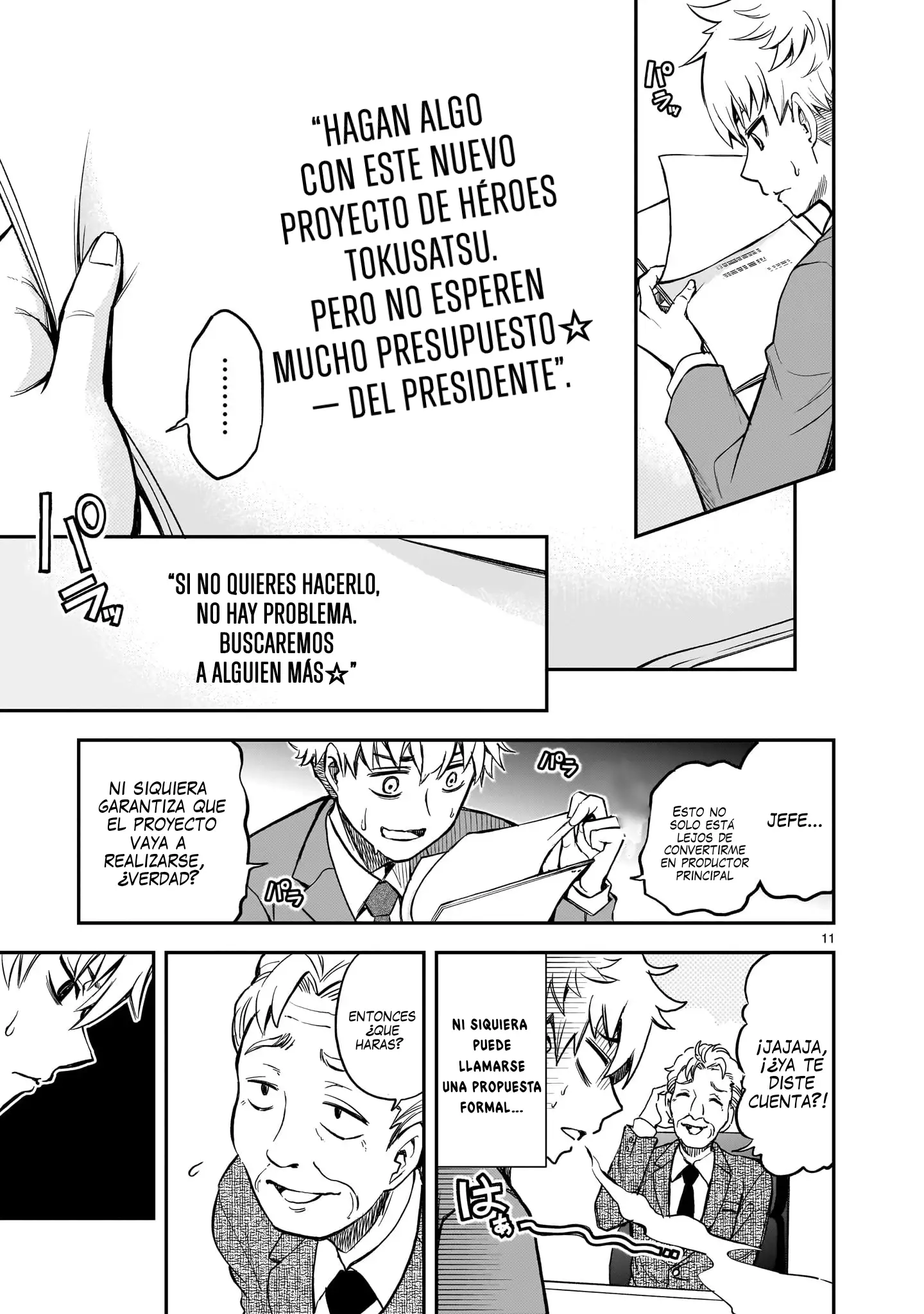 Página 7 del Manga