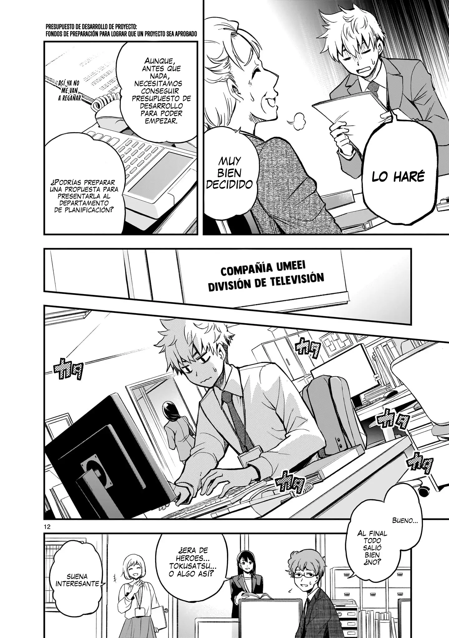 Página 8 del Manga
