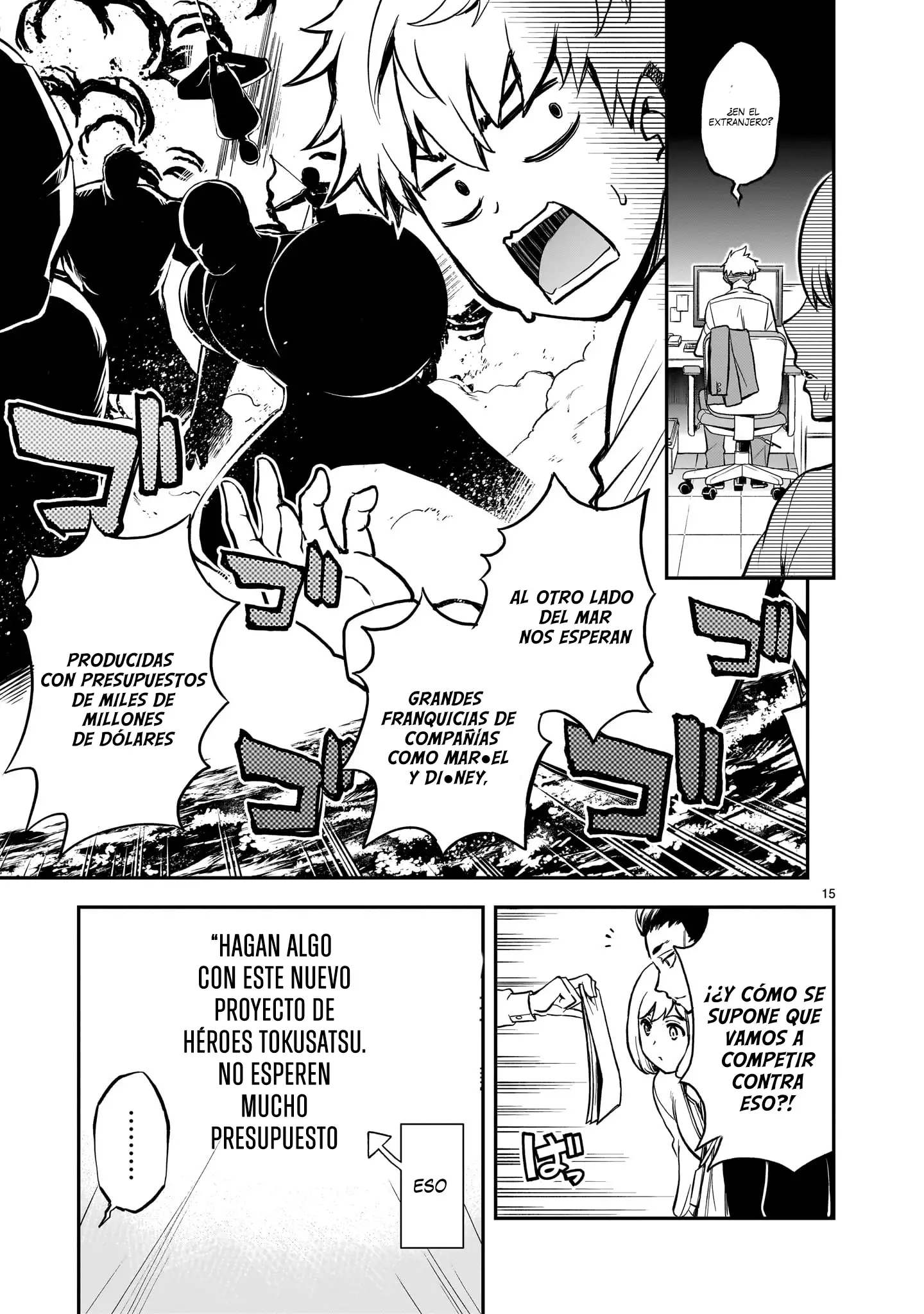 Página 10 del Manga