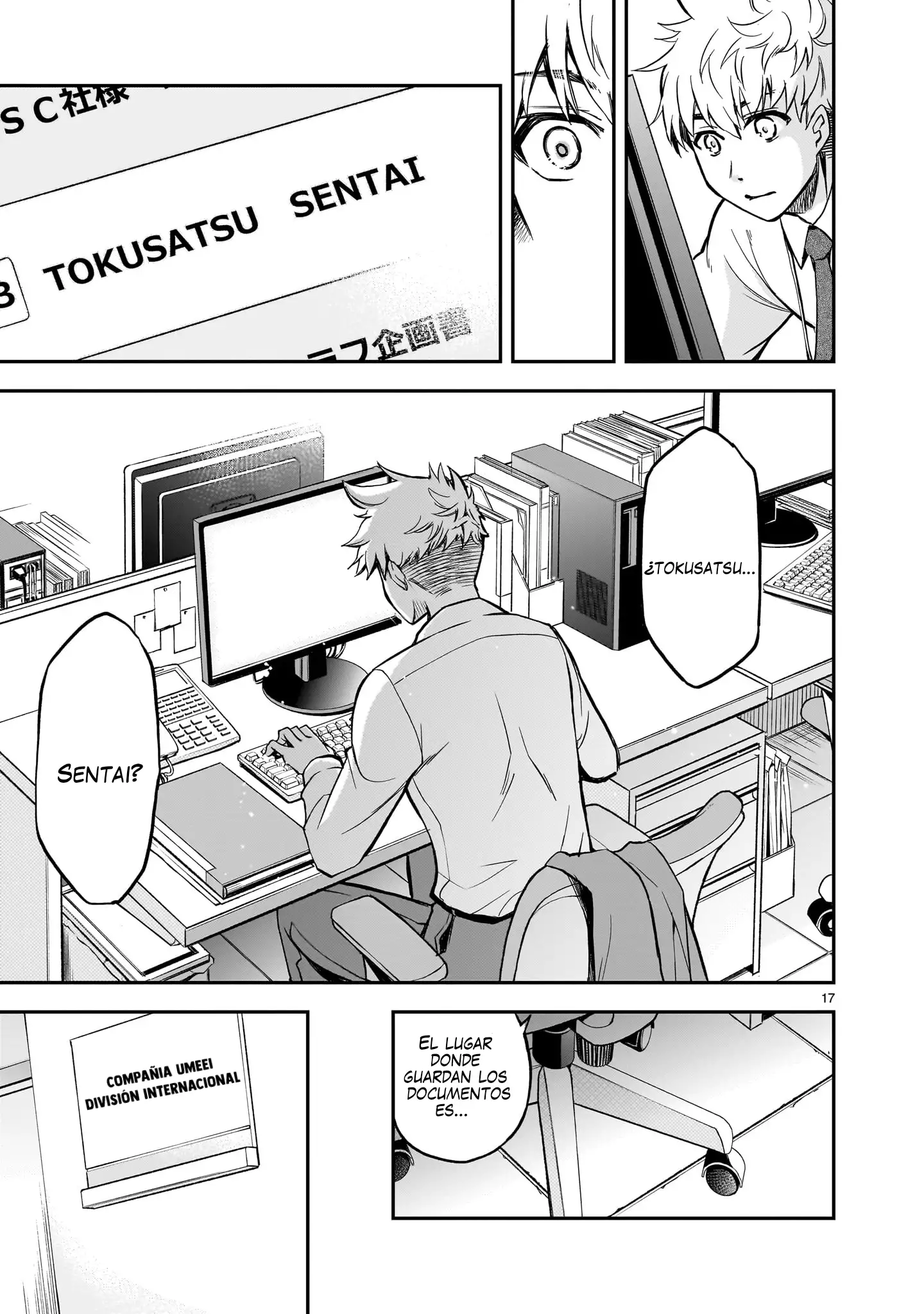 Página 11 del Manga