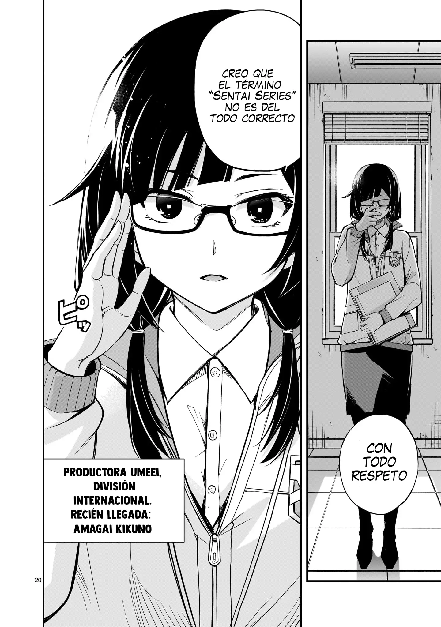 Página 13 del Manga