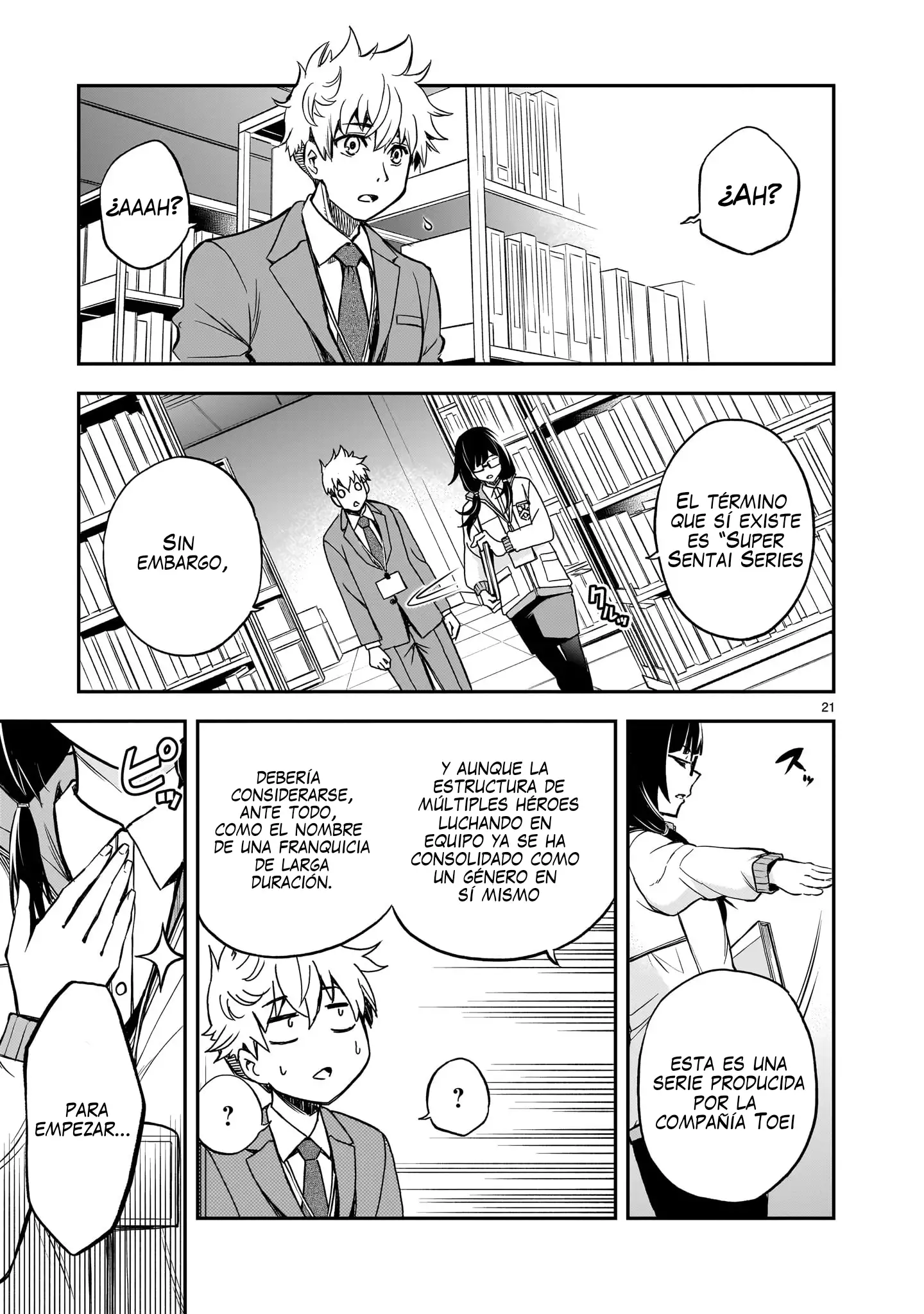 Página 14 del Manga