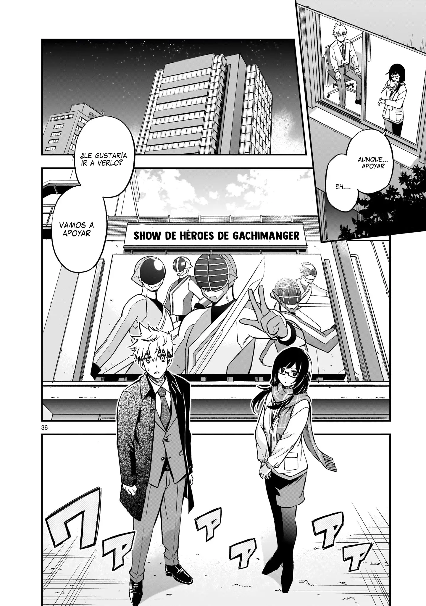 Página 24 del Manga