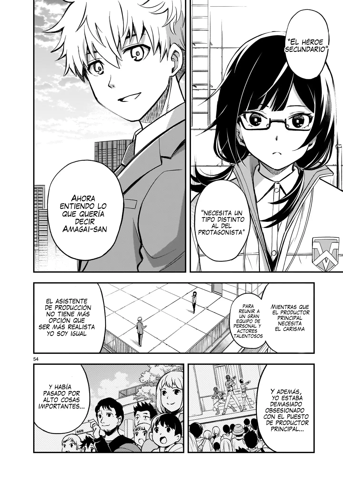 Página 35 del Manga