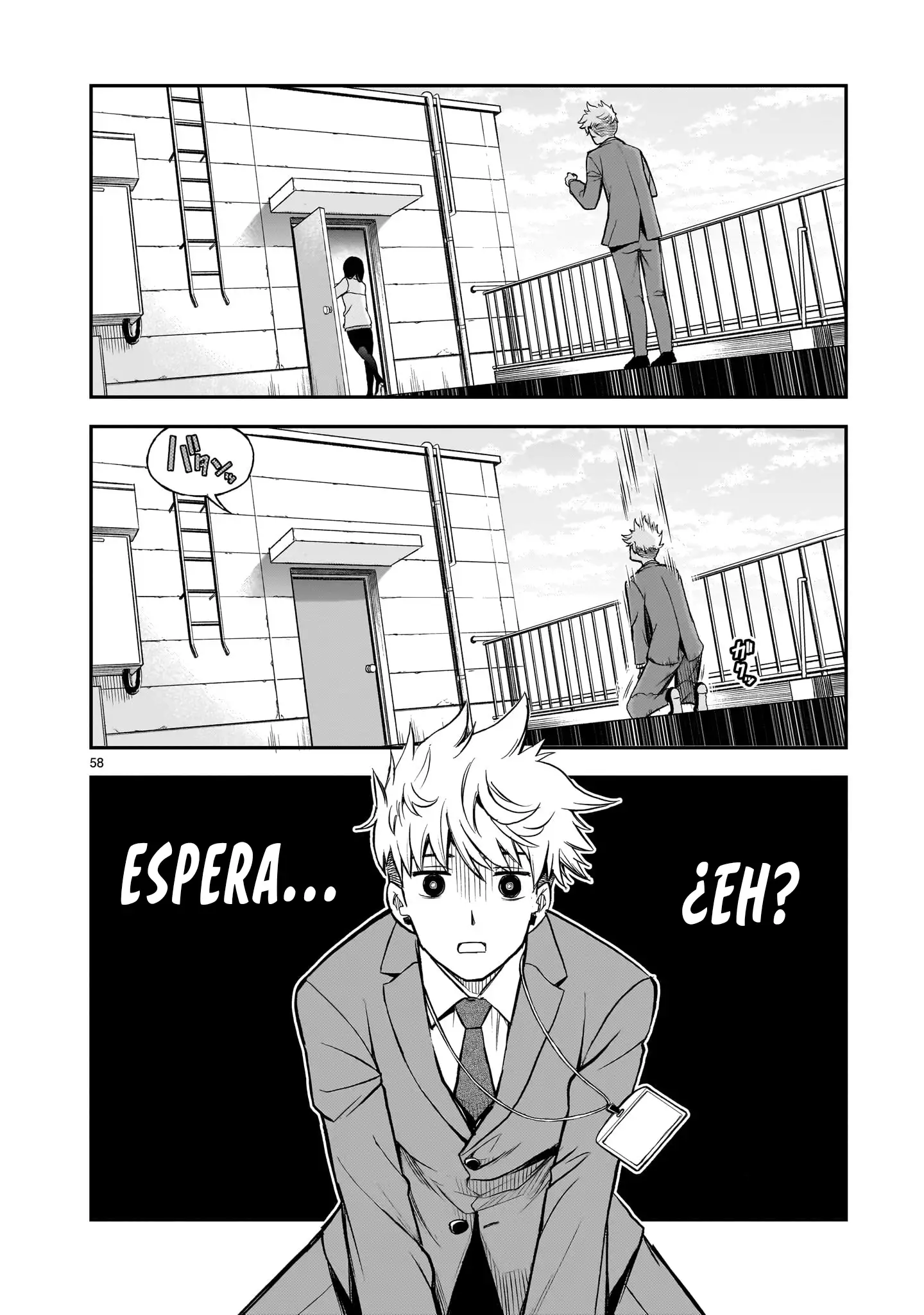 Página 37 del Manga