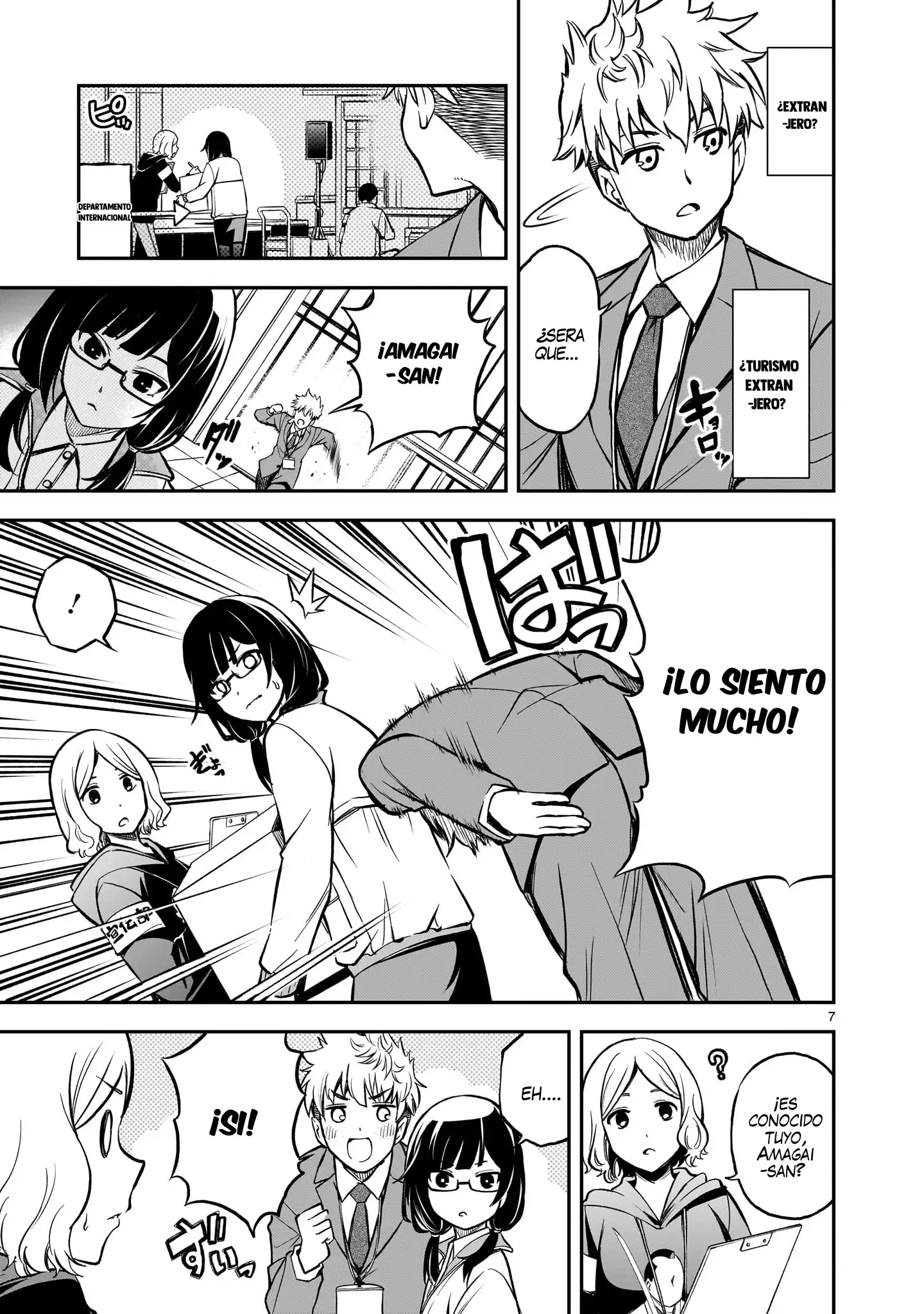Página 5 del Manga