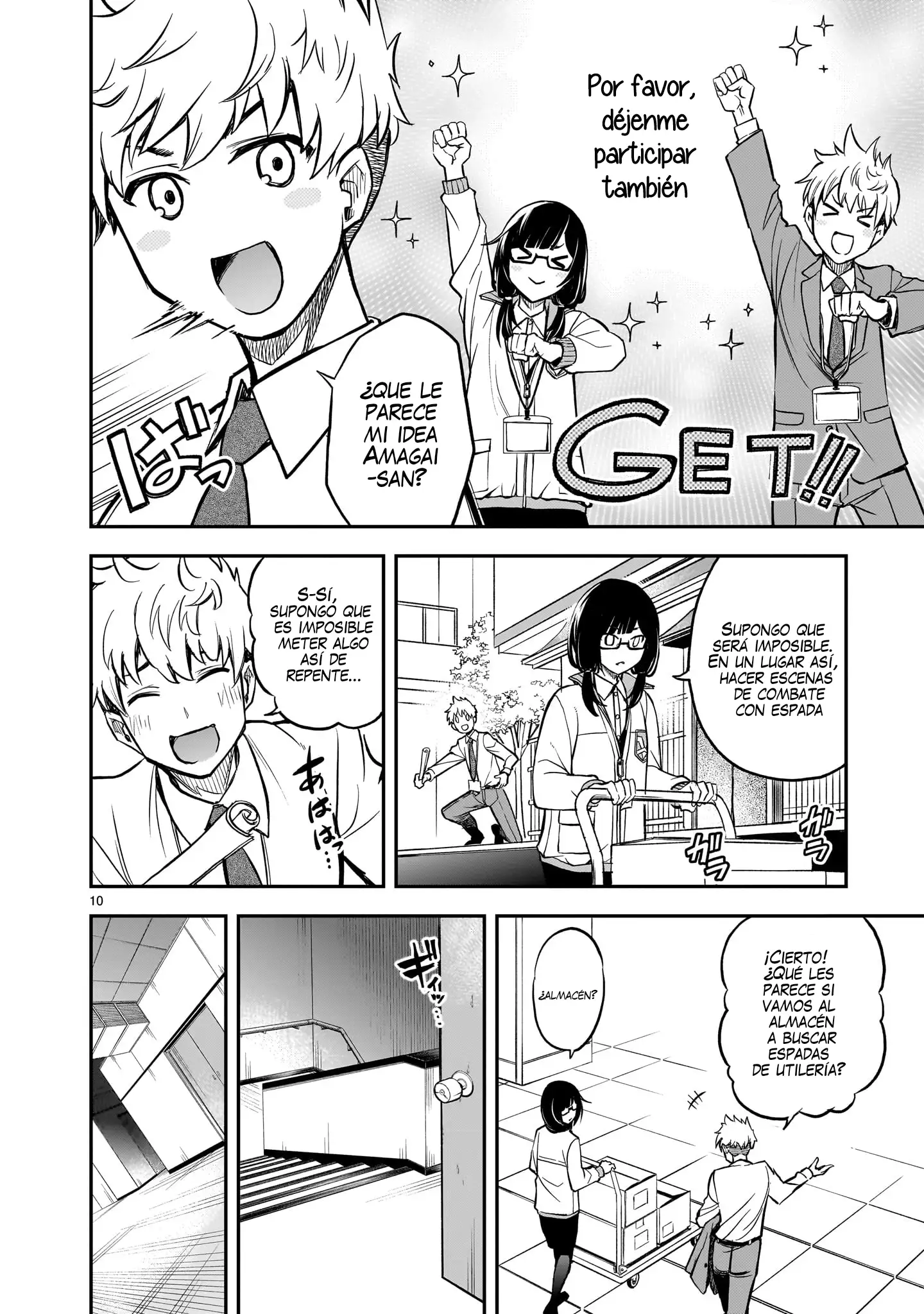Página 7 del Manga