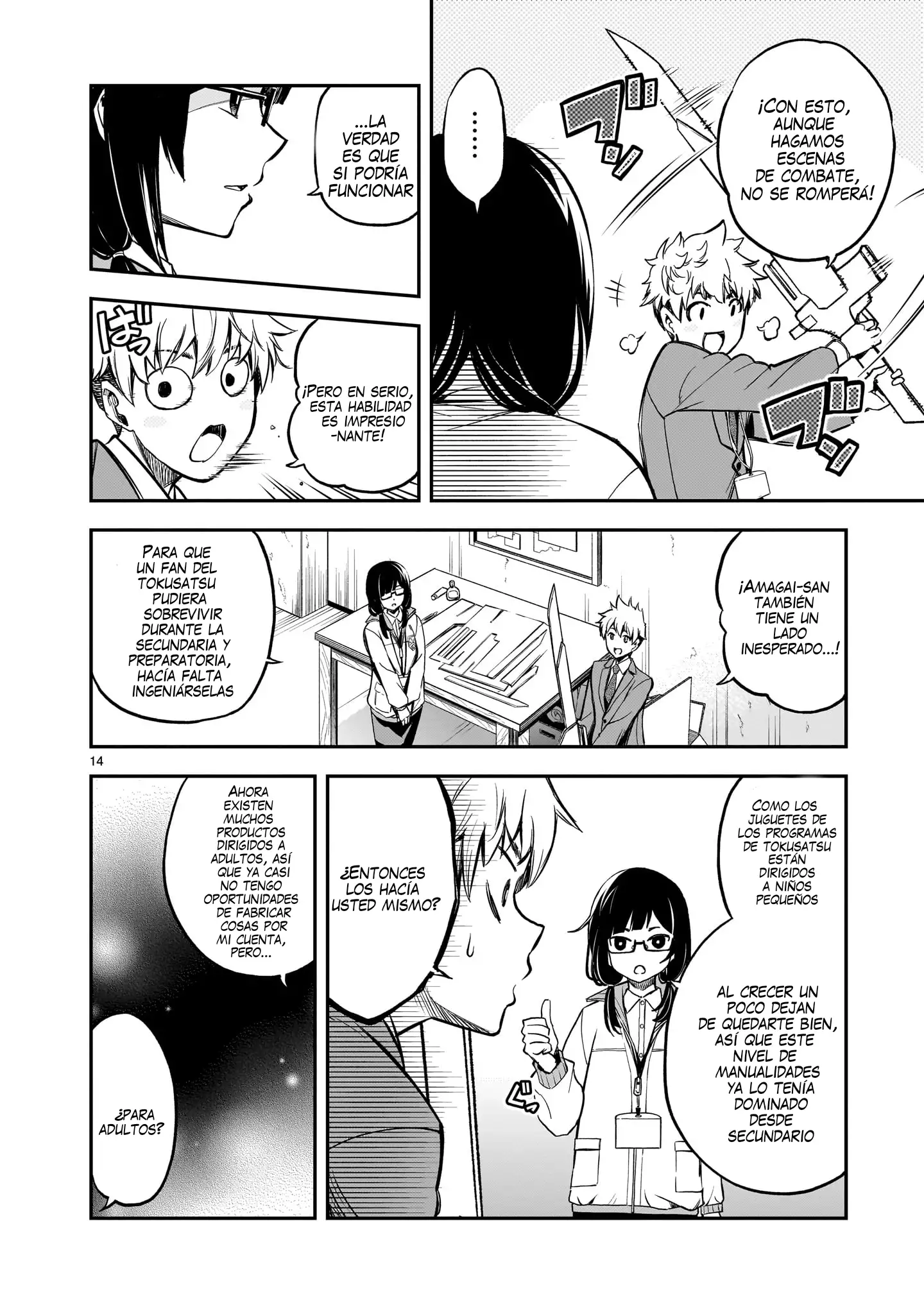 Página 10 del Manga