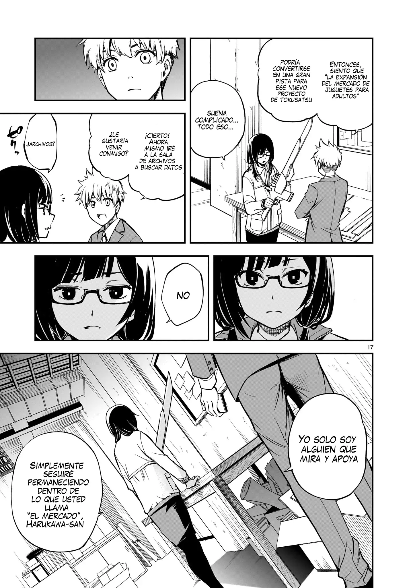 Página 12 del Manga