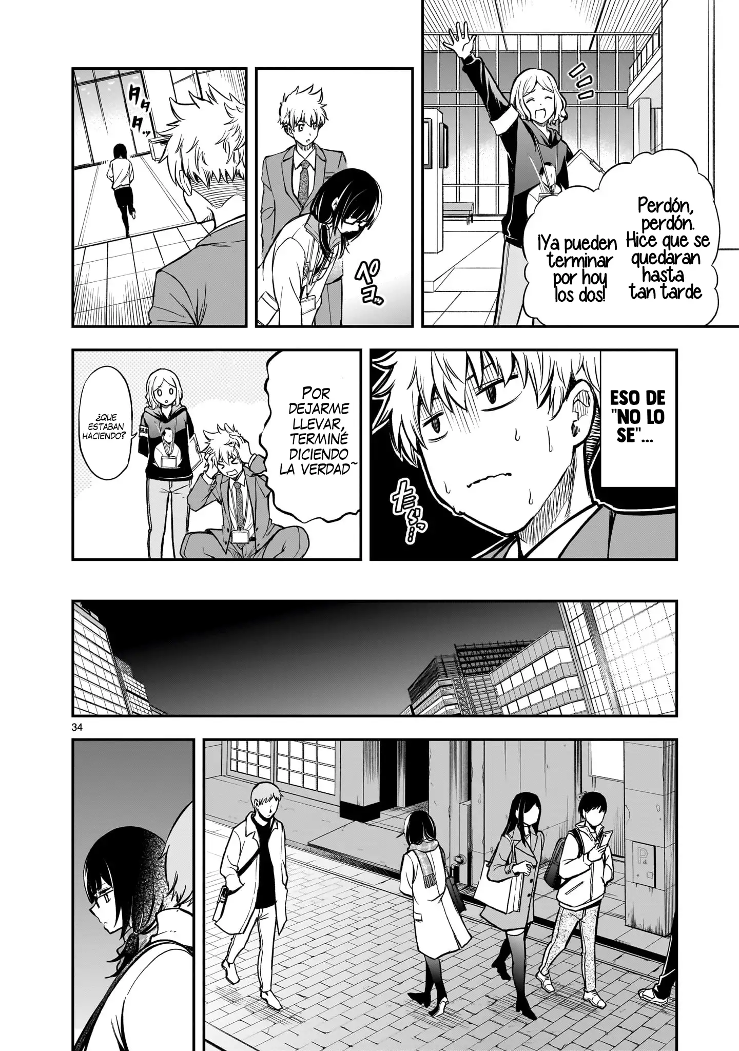 Página 23 del Manga