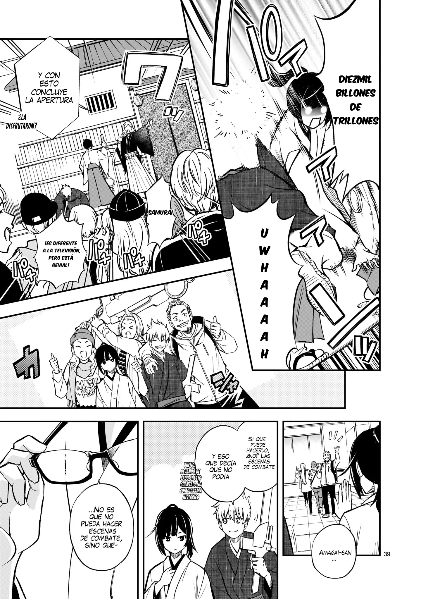 Página 26 del Manga